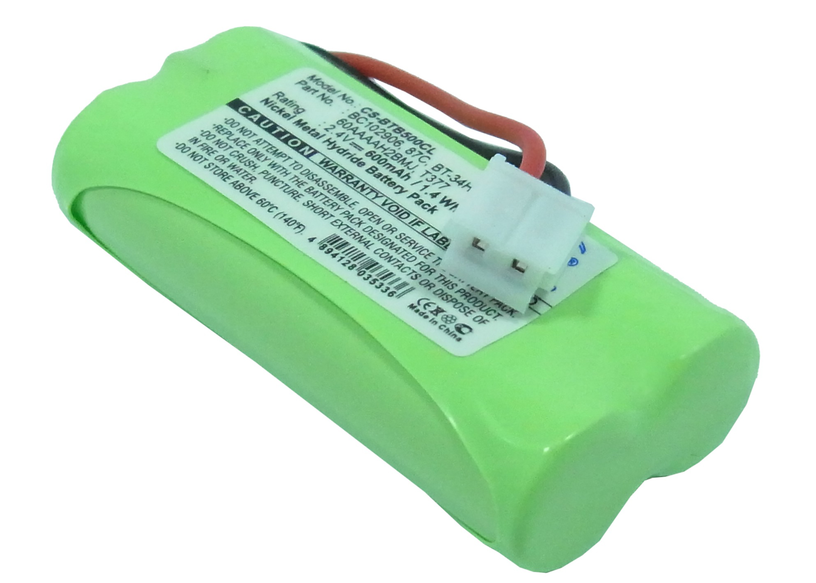 GP 60AAAAH2BMJ T377 AAAx2 JST EHR2 Connector phone battery