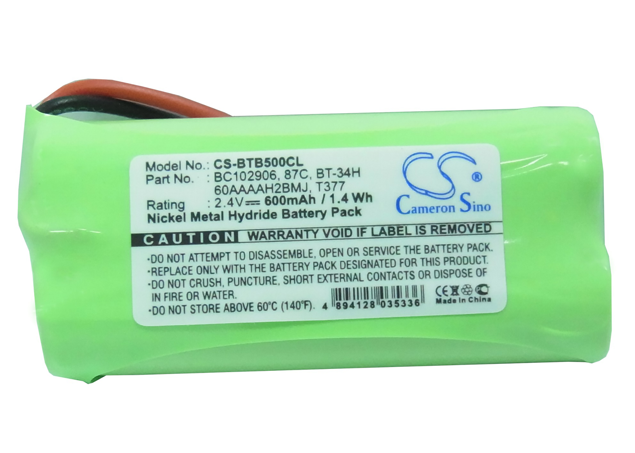 GP 60AAAAH2BMJ T377 AAAx2 JST EHR2 Connector phone battery