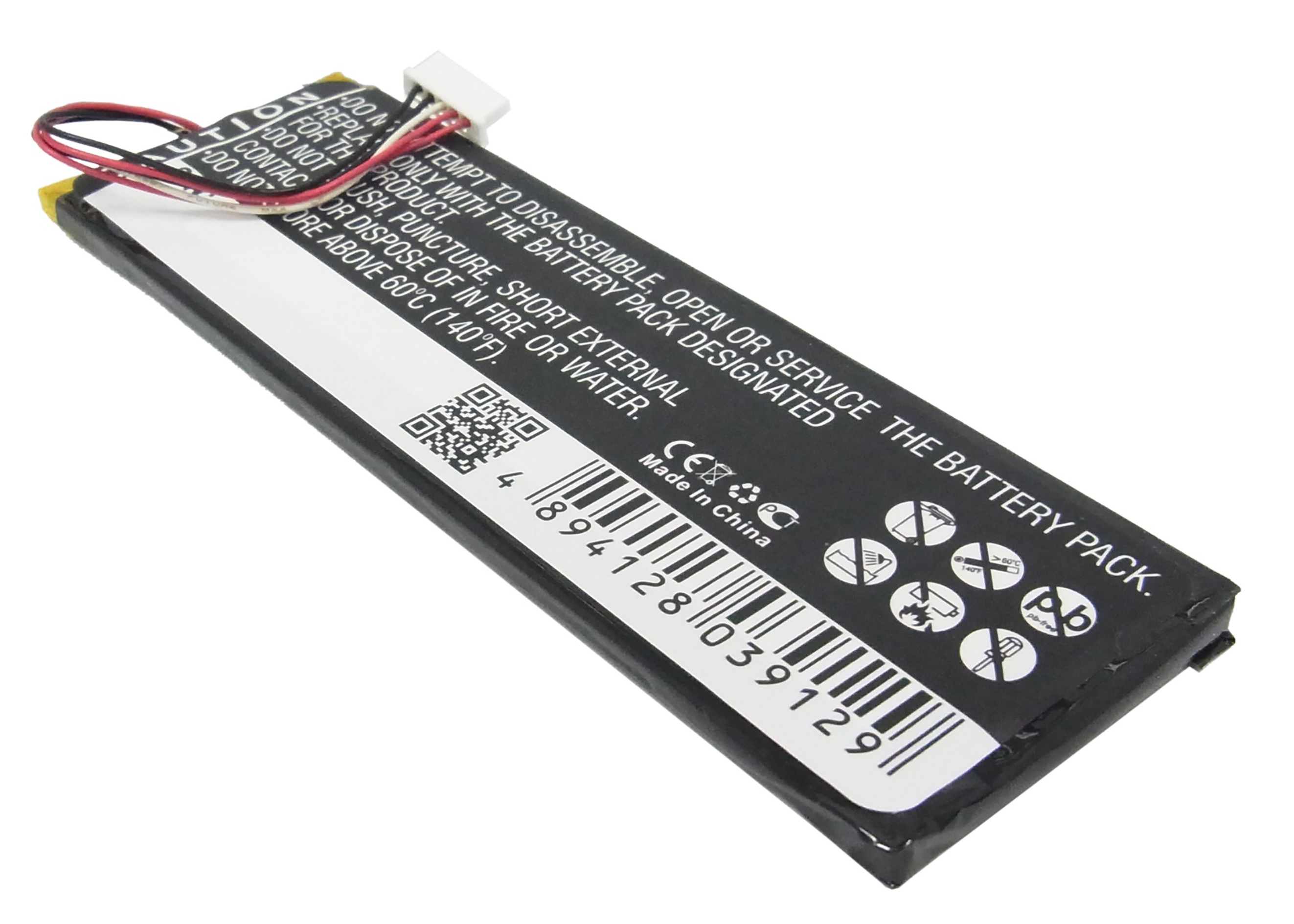 Sonos Controller battery CB100 CR100 CP-CR100 URC-CB100 remote
