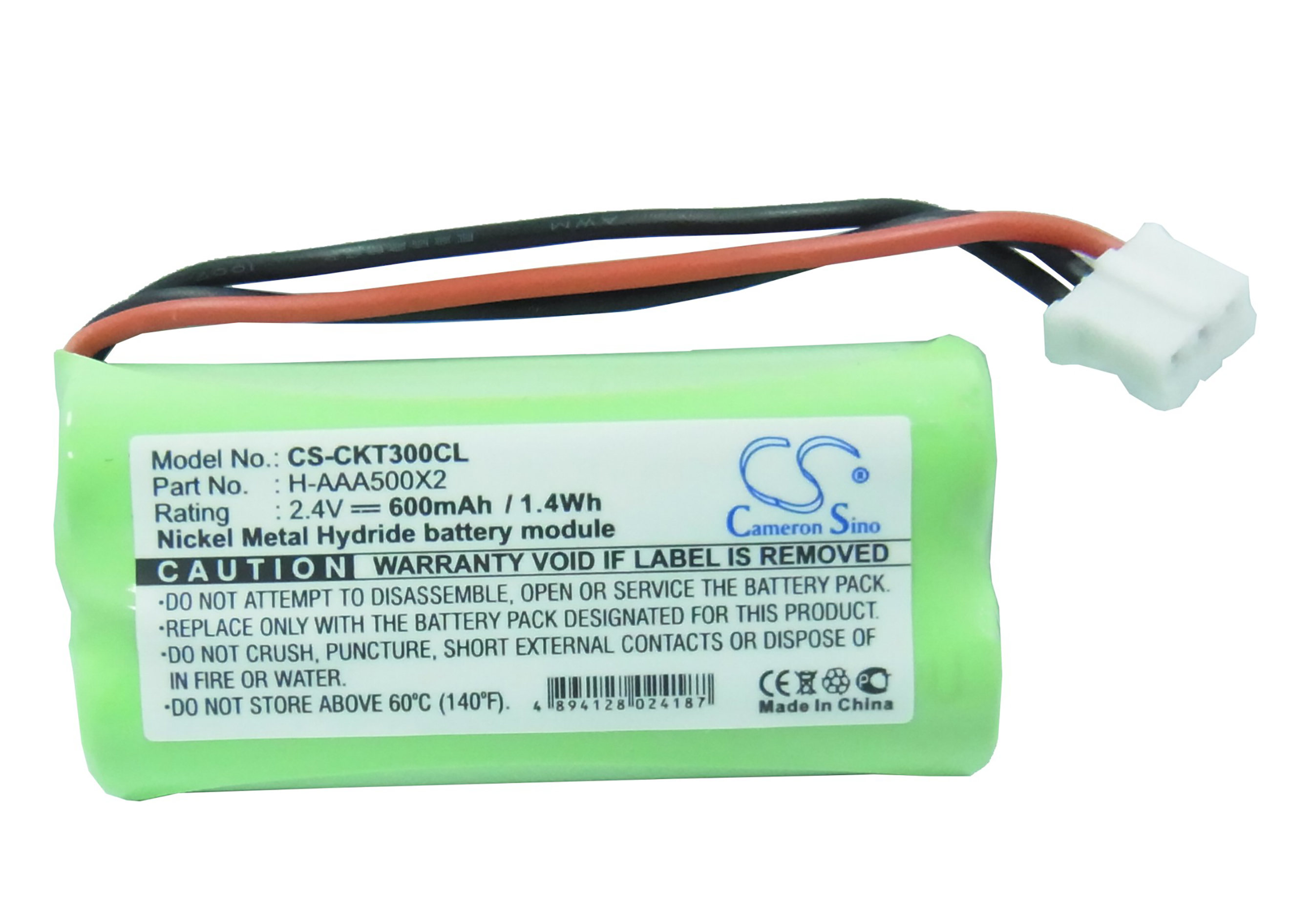 Philips Kala 3353 battery replacement rechargeable