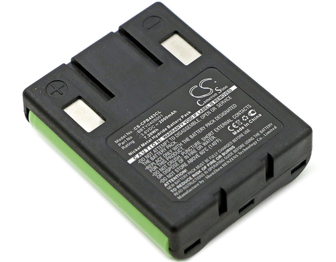 Uniden BBTY045001 EXP-9995 EXP-9996 EXS-9900 batteries