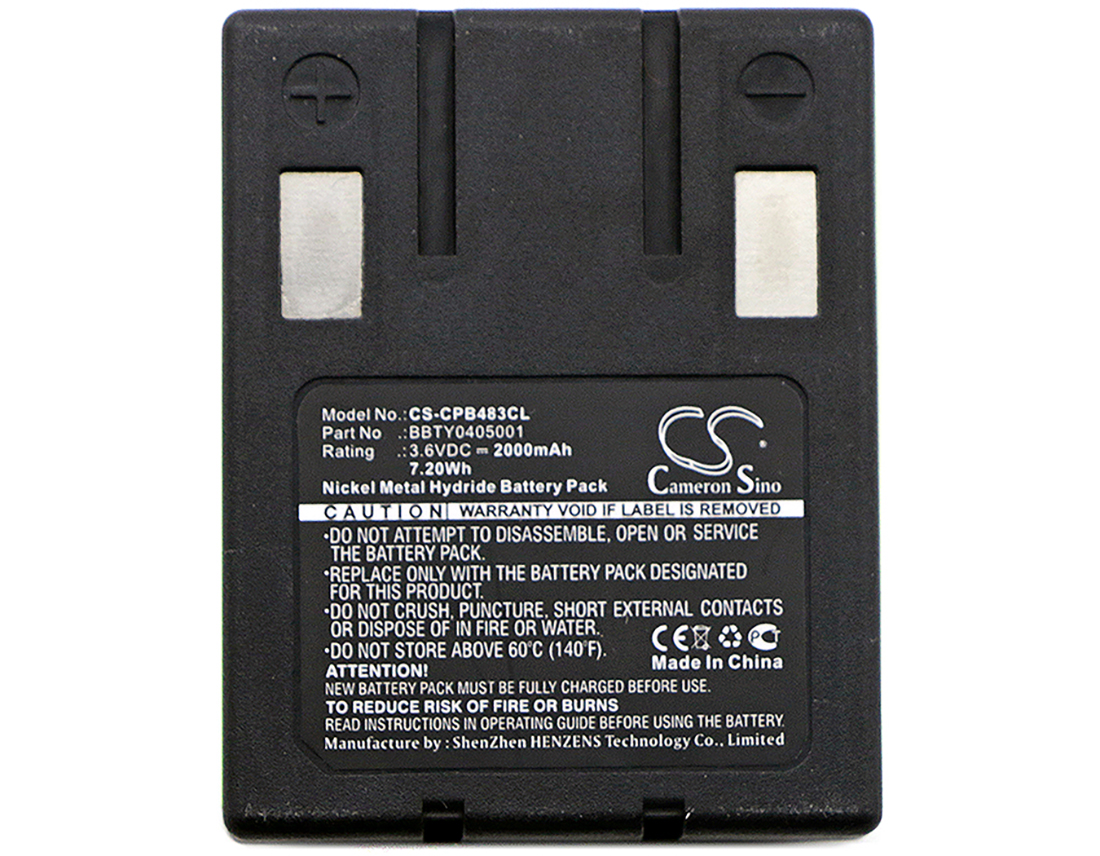 Uniden BBTY045001 EXP-9995 EXP-9996 EXS-9900 batteries