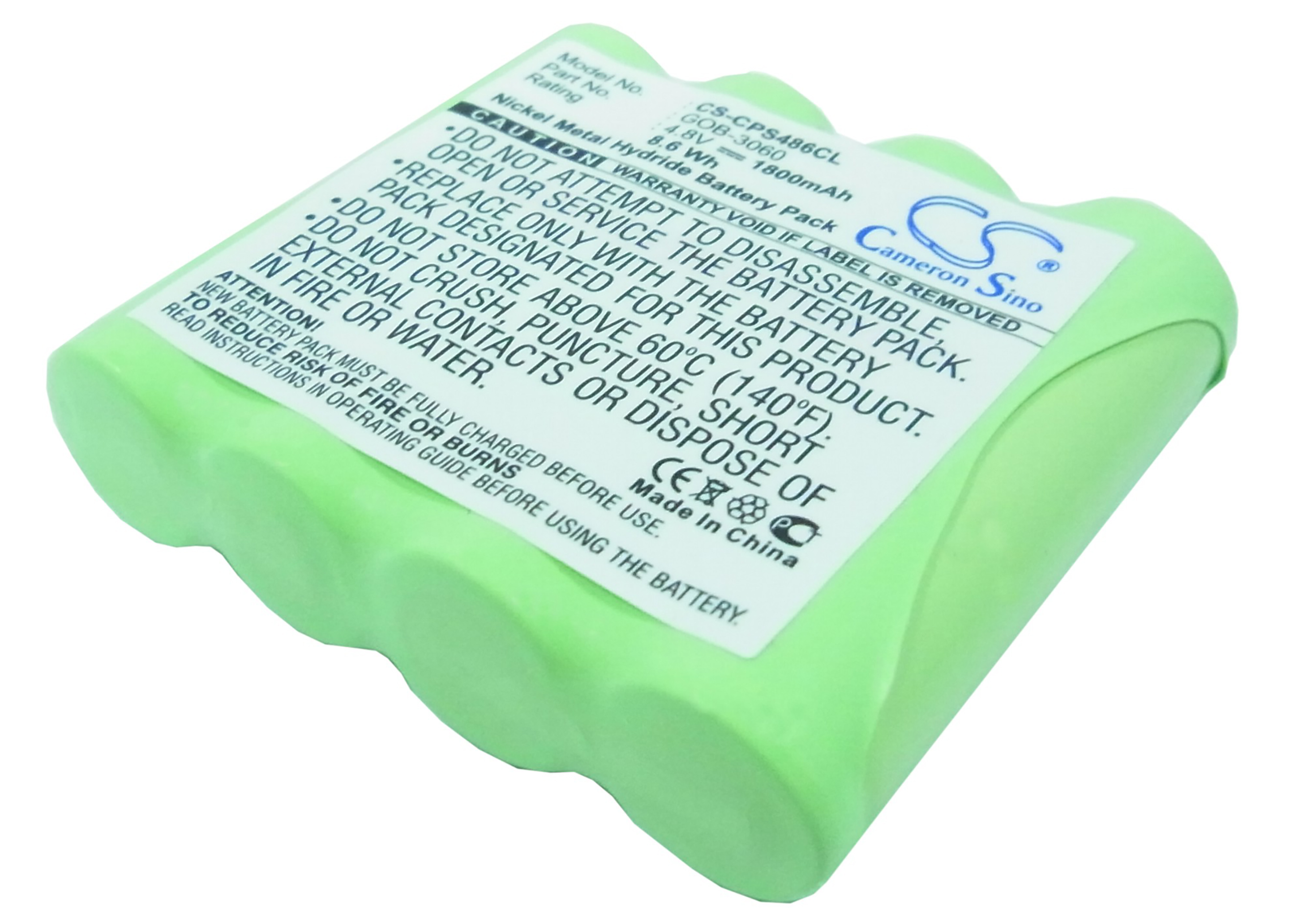 Urmet ZEFFIRO 3 battery replacement rechargeable