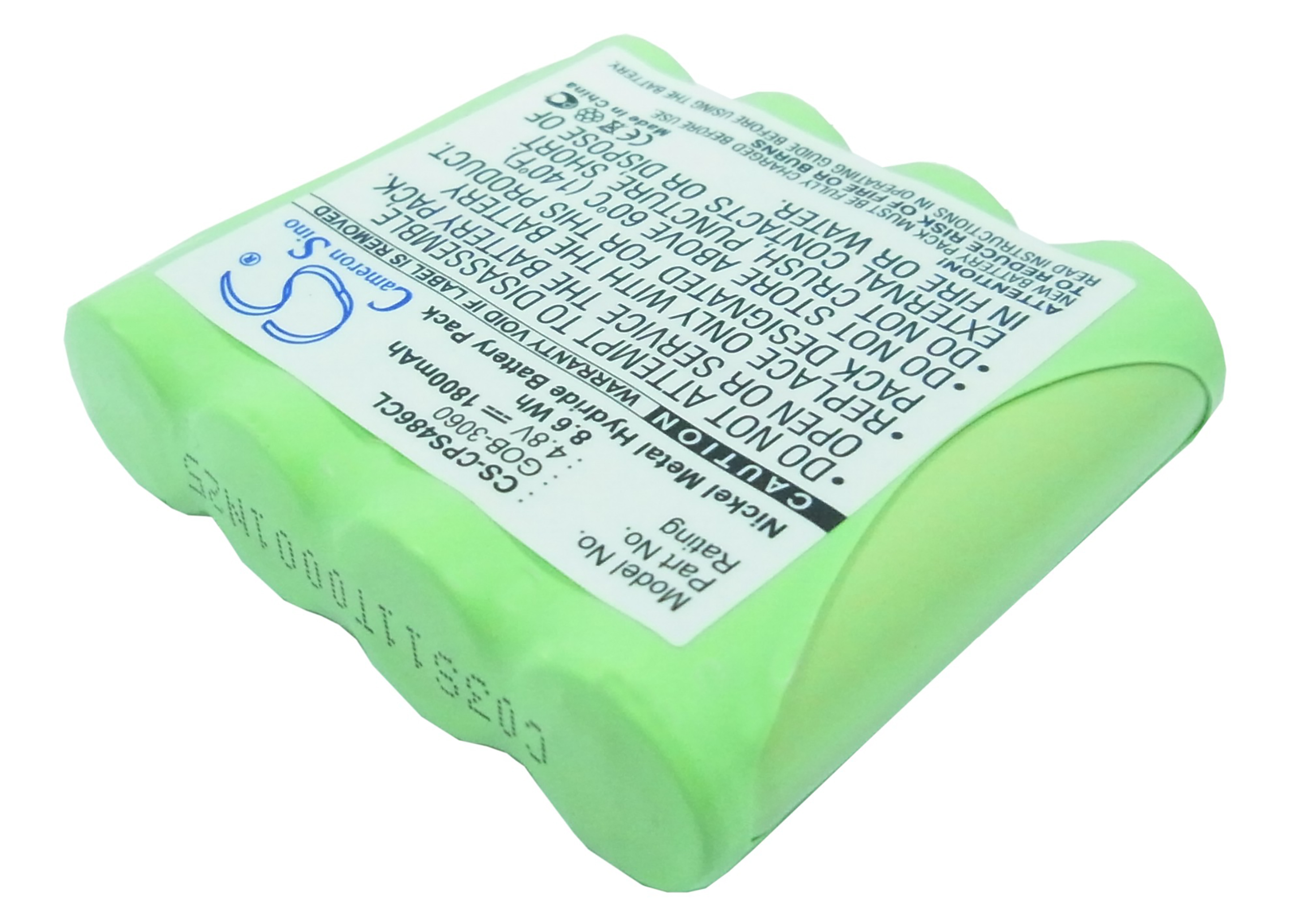 Urmet ZEFFIRO 3 battery replacement rechargeable