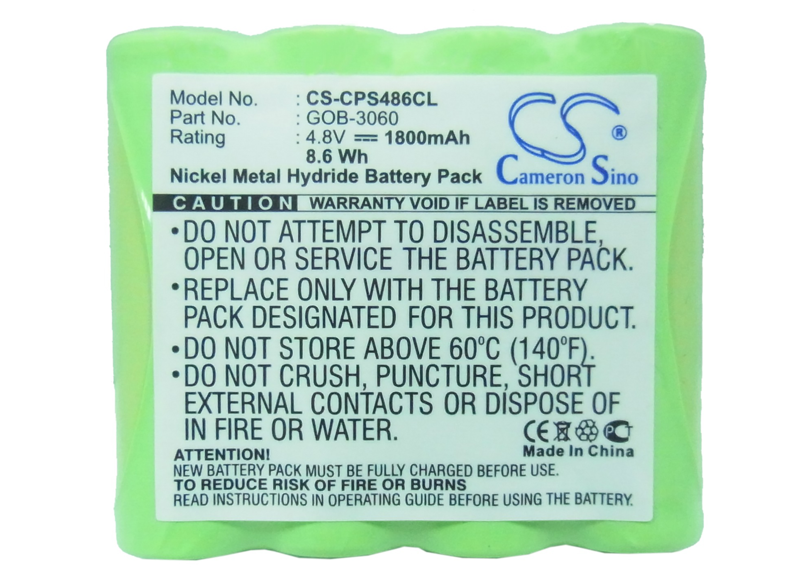 Urmet ZEFFIRO 3 battery replacement rechargeable