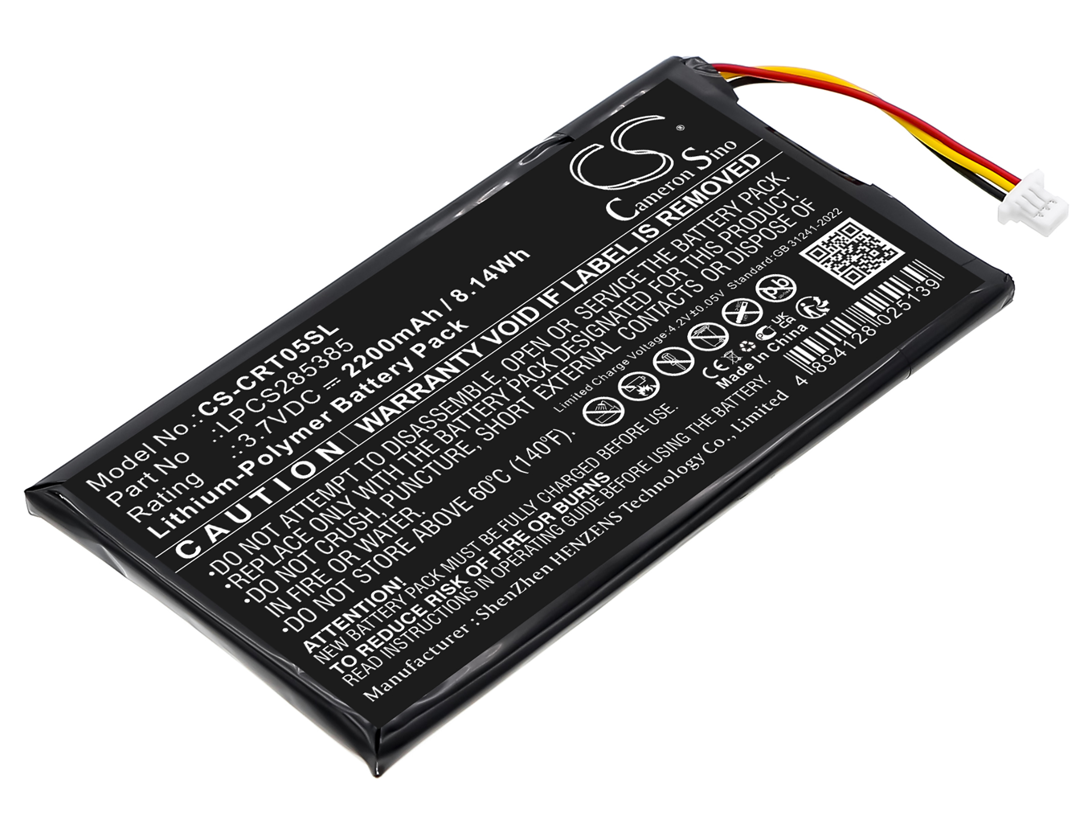 Creative Zen Vision M 60GB 30GB BA20603R79914 LPCS285385 battery