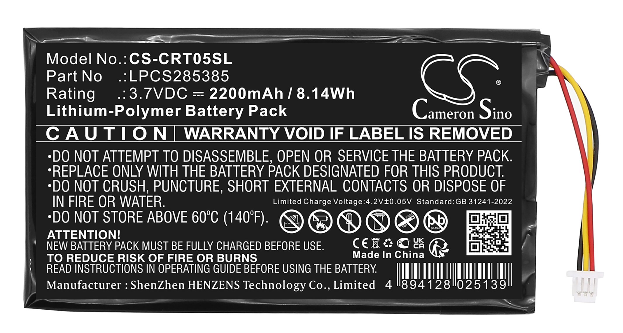 Creative Zen Vision M 60GB 30GB BA20603R79914 LPCS285385 battery