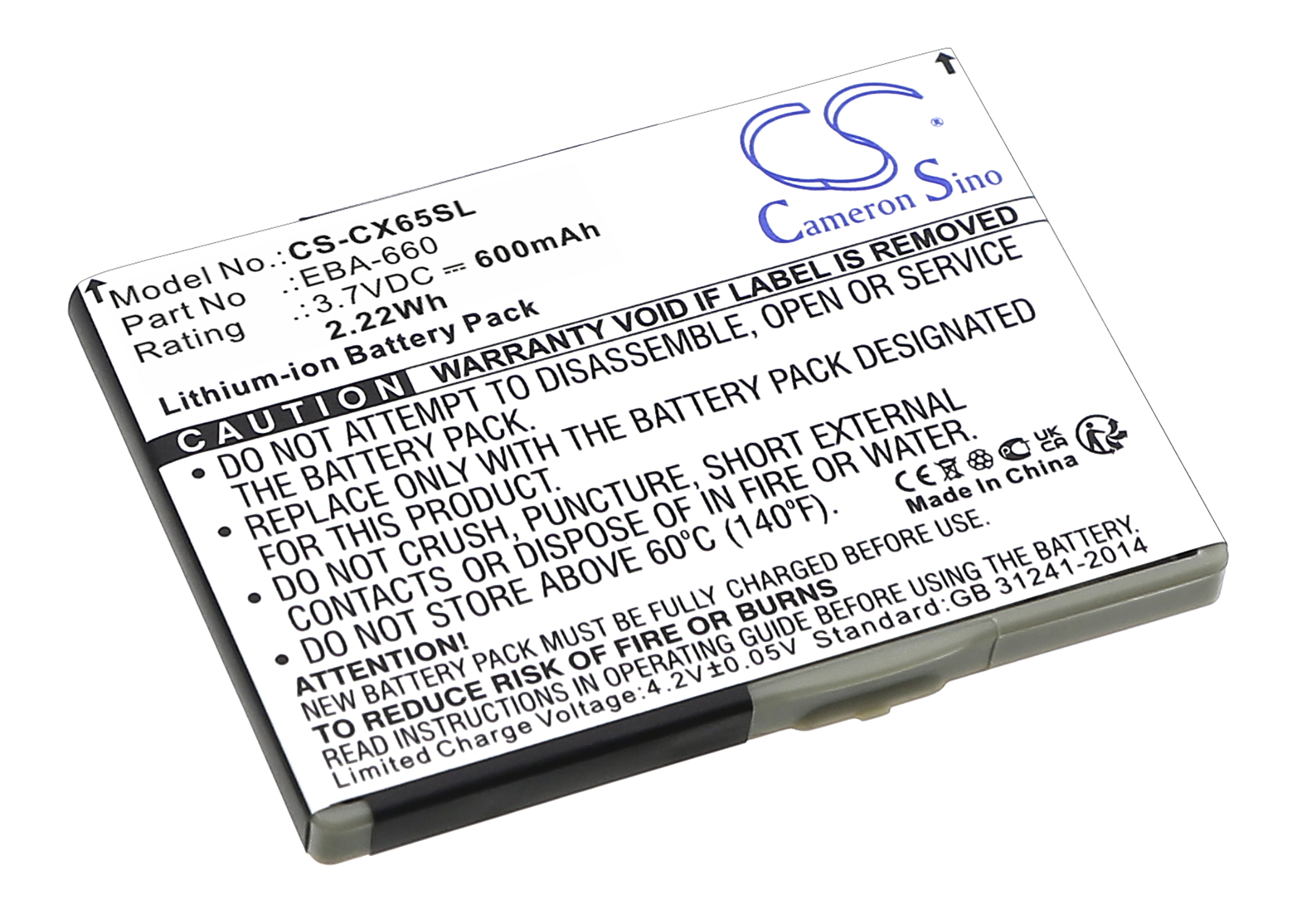 Siemens battery EBA-660 670 V30145-K1310-X328 replacement