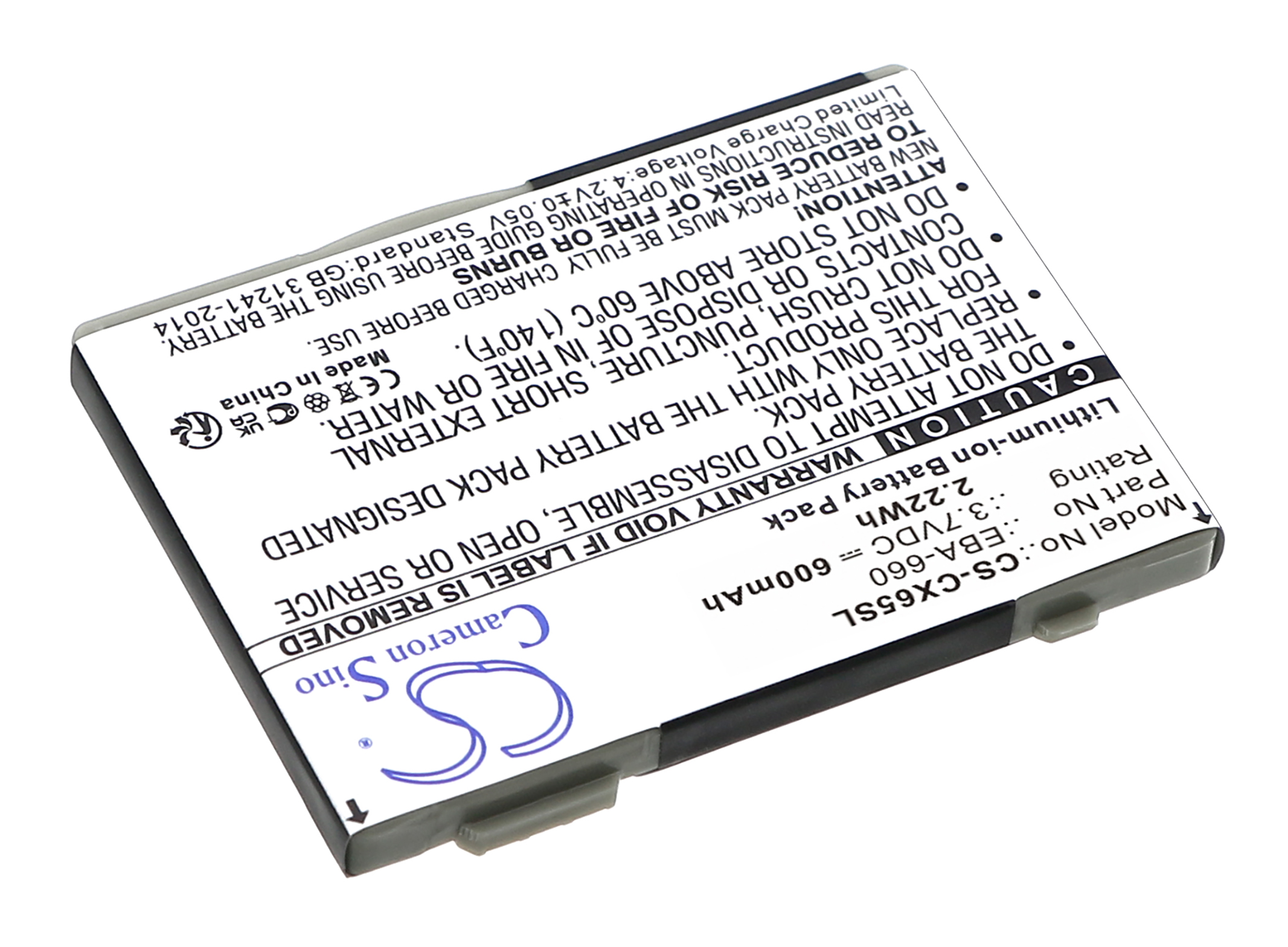 Siemens battery EBA-660 670 V30145-K1310-X328 replacement