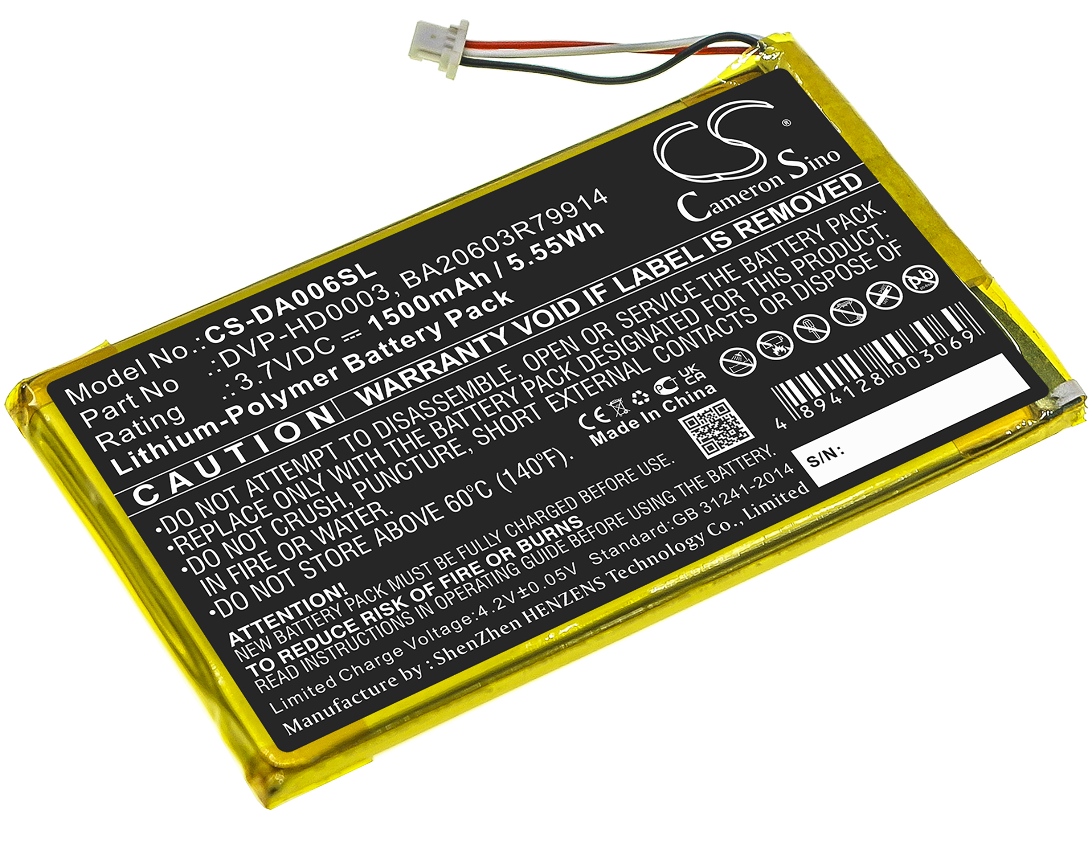 Creative Zen Vision:M Video MP3/MPEG4 Player battery rechargeable