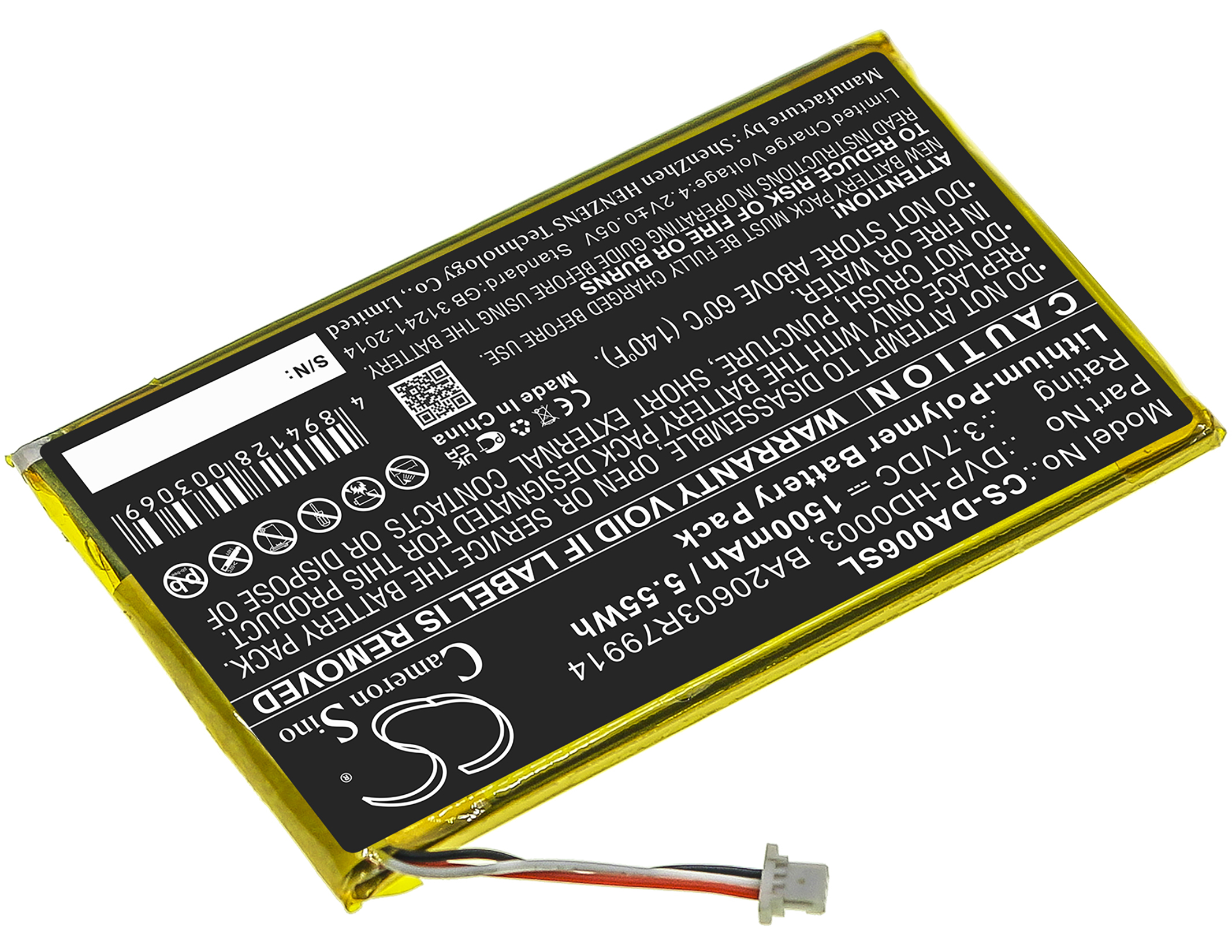 Creative Zen Vision:M Video MP3/MPEG4 Player battery rechargeable