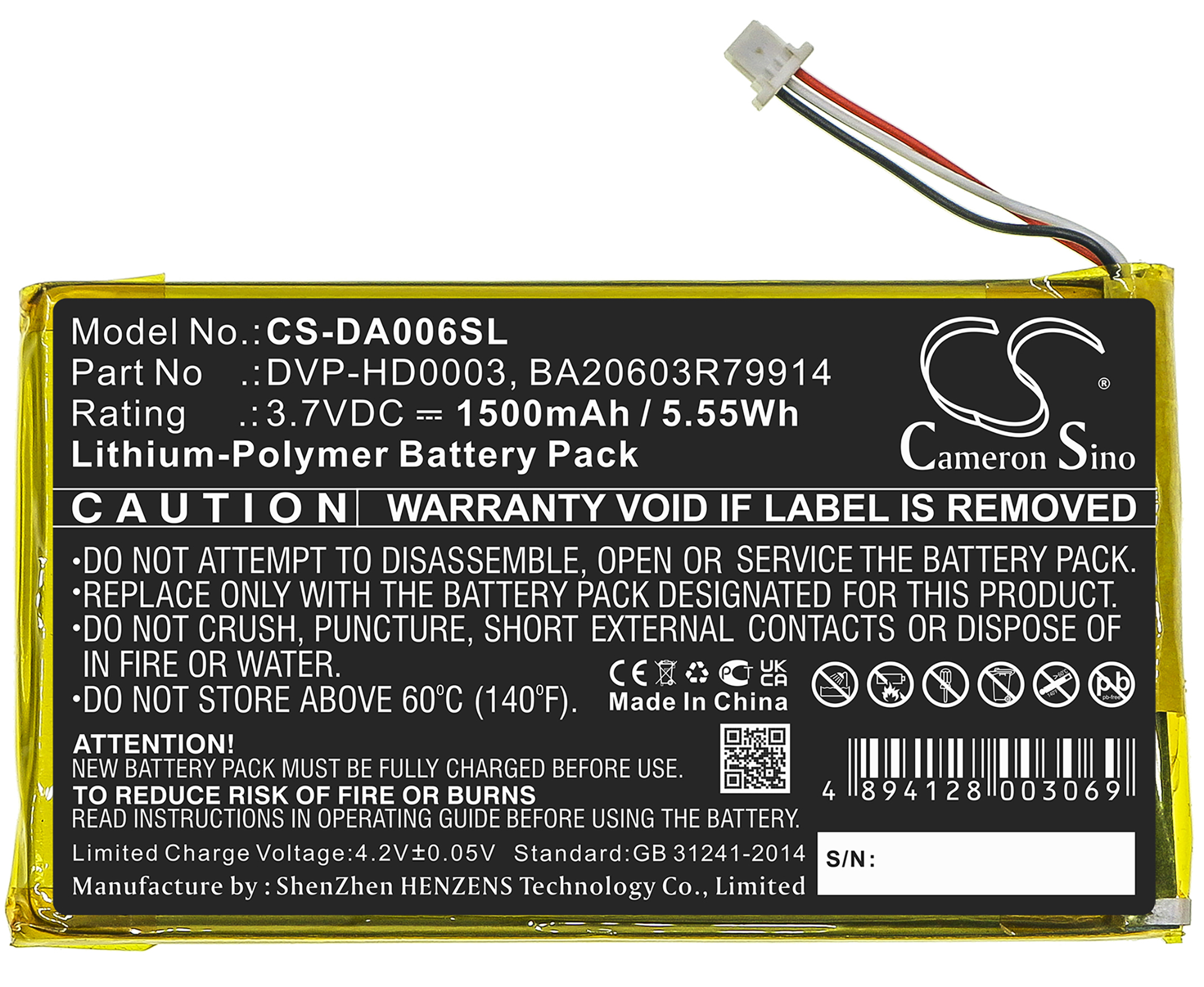 Creative Zen Vision:M Video MP3/MPEG4 Player battery rechargeable