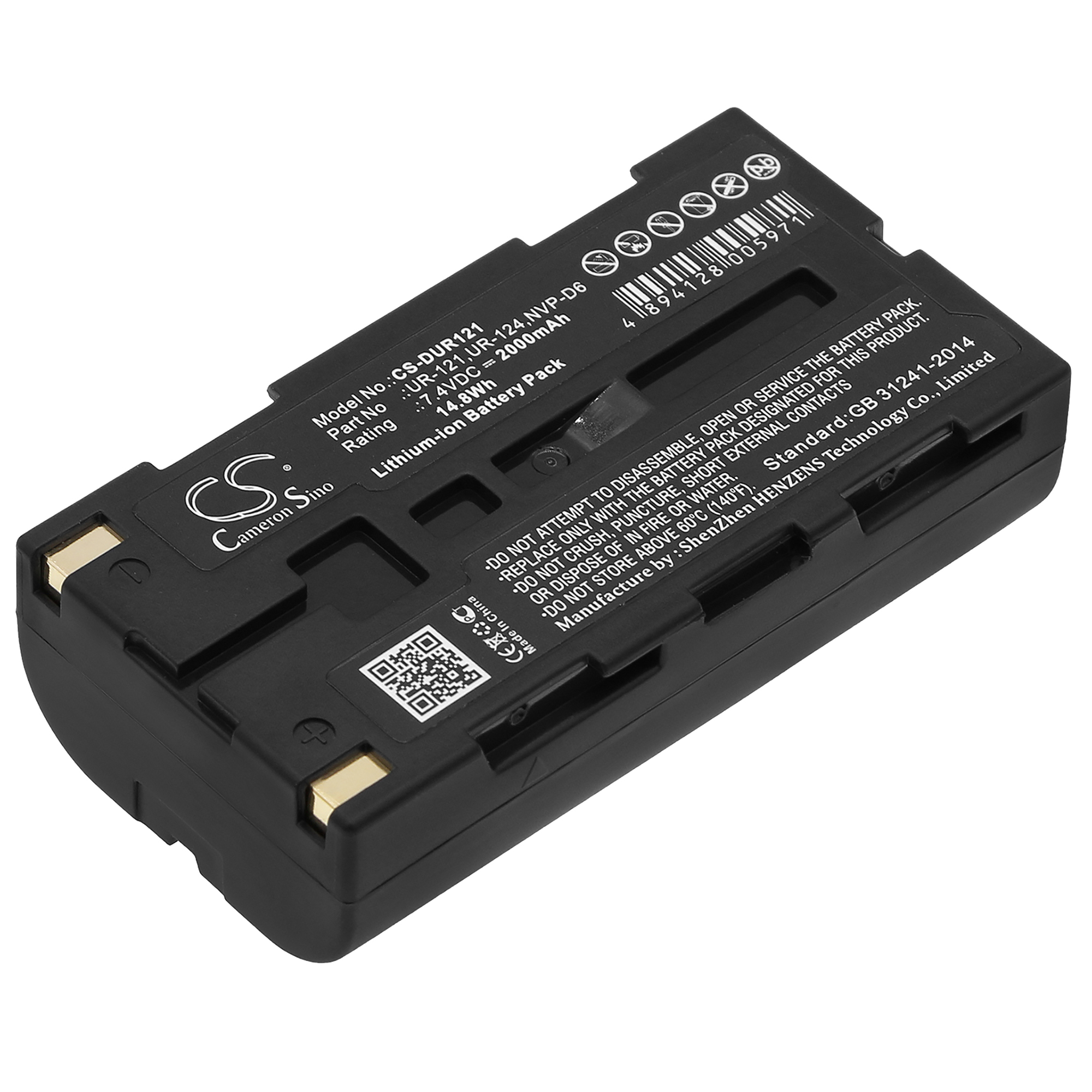 Sanyo iDshot IDC-1000 IDC-1000Z camera battery 2000mAh Li-ion 7.4V
