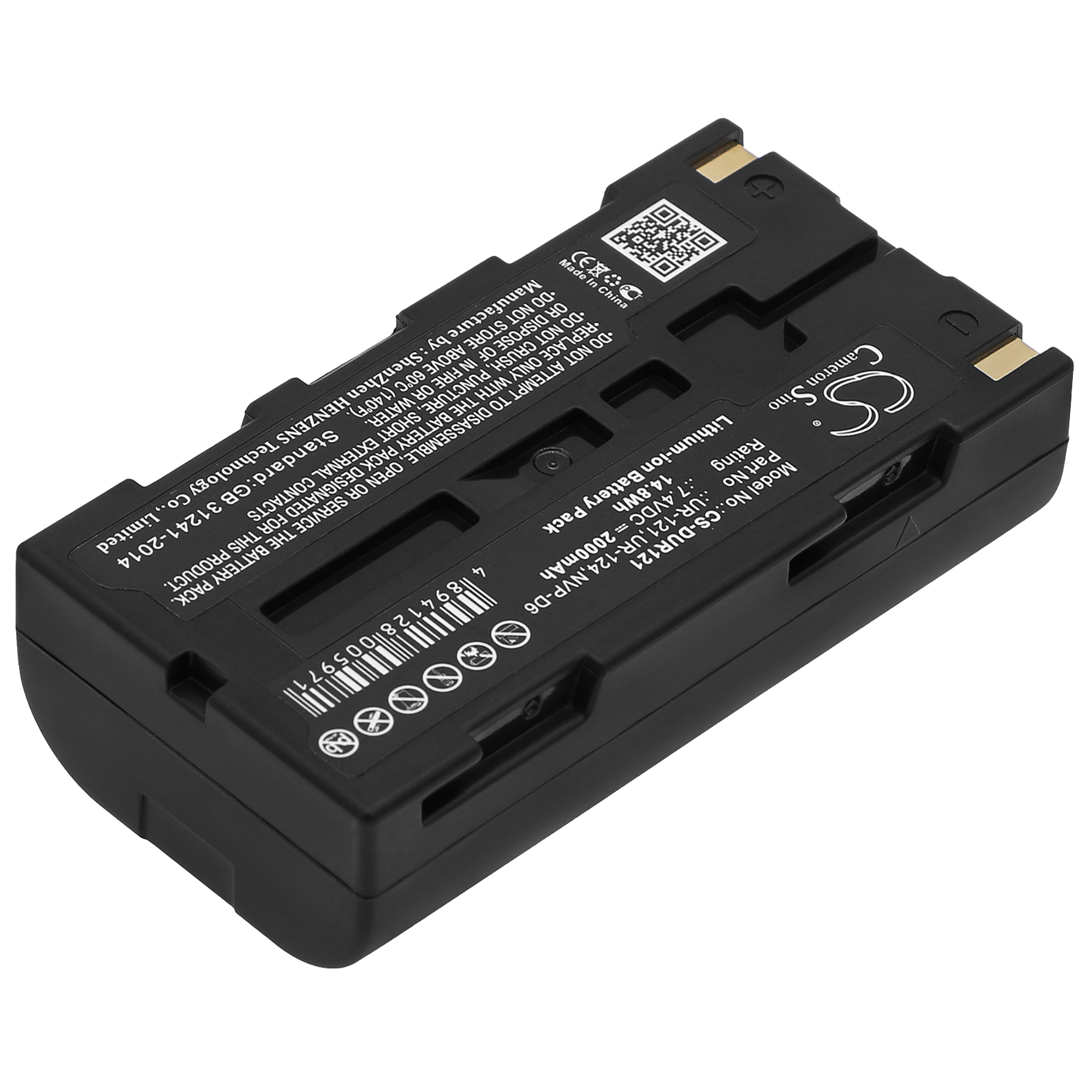 Sanyo iDshot IDC-1000 IDC-1000Z camera battery 2000mAh Li-ion 7.4V