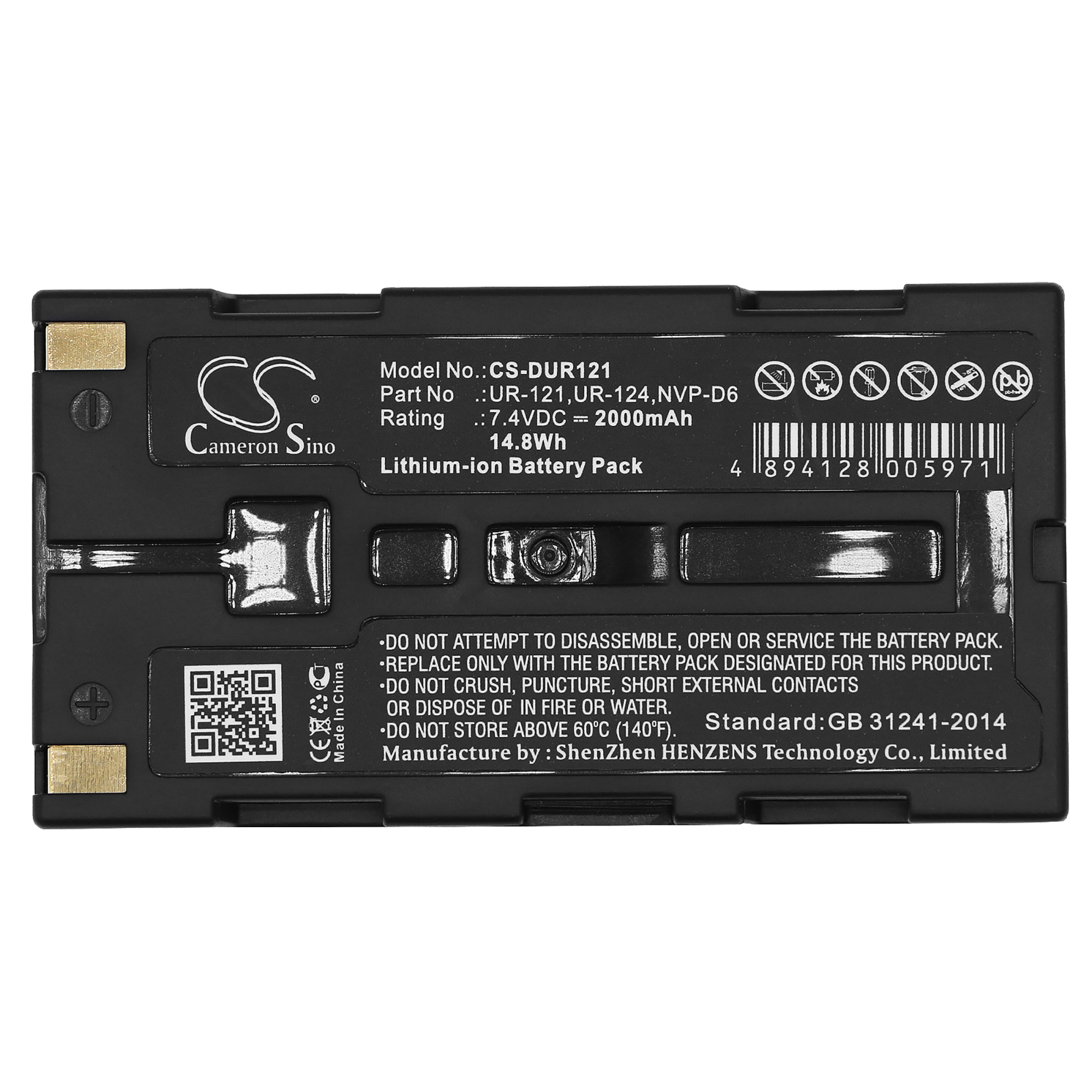 Sanyo iDshot IDC-1000 IDC-1000Z camera battery 2000mAh Li-ion 7.4V