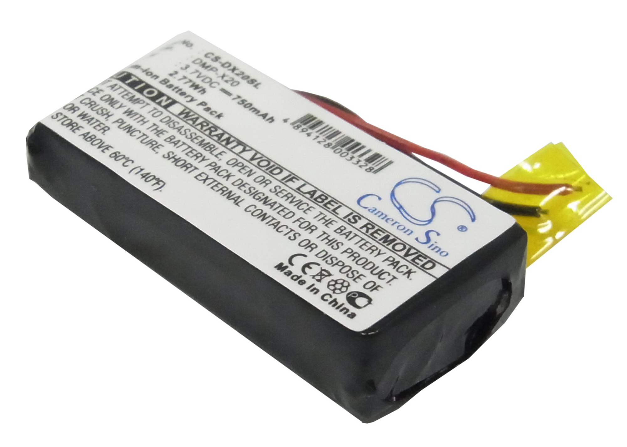 Gateway battery DMP-X20 MP3 player rechargeable replacement
