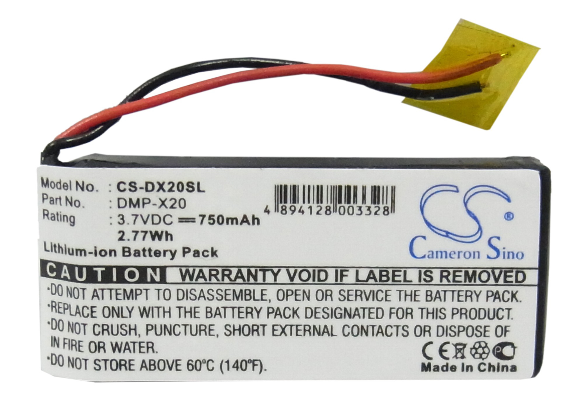 Gateway battery DMP-X20 MP3 player rechargeable replacement