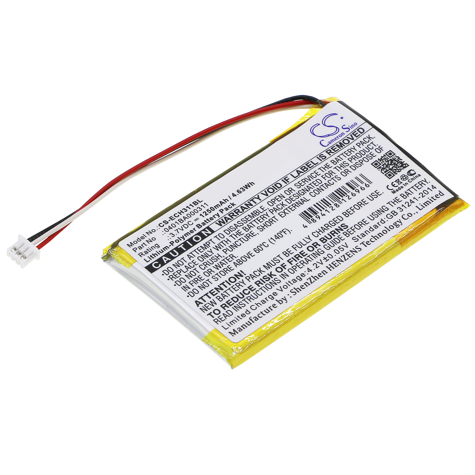 ELCA 0401BA000311 remote battery 1250mAh Li-Polymer 3.7V