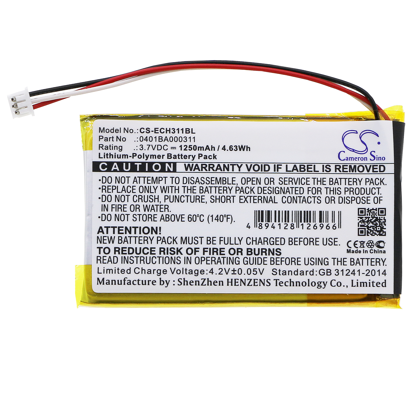 ELCA 0401BA000311 remote battery 1250mAh Li-Polymer 3.7V