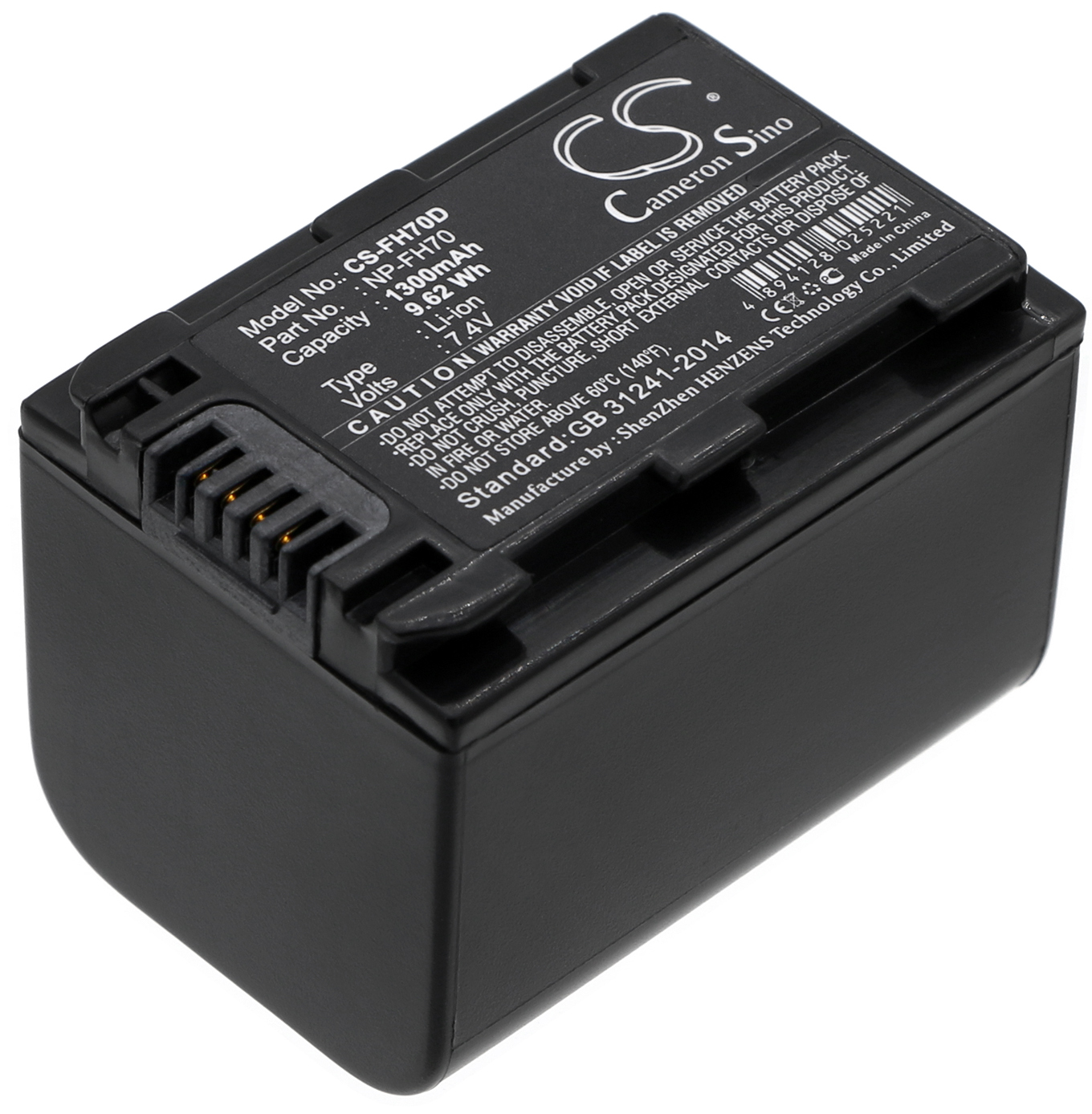 Sony NP-FH70 CR-HC51E DCR-30 camera battery 1300mAh Li-ion 7.4V