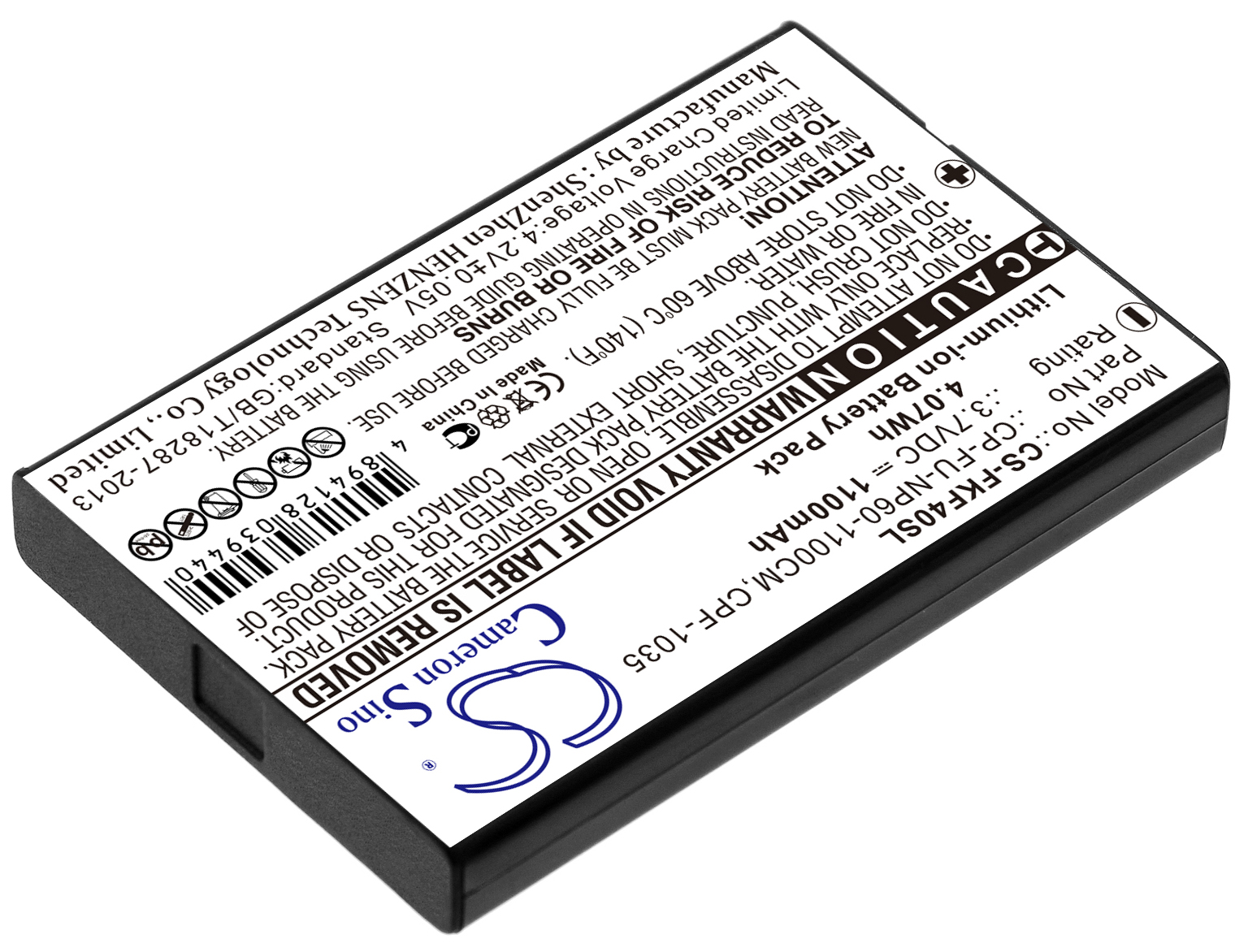 Falk IBEX 30 40 CPF-1035 CP-FU-NP60-1100CM replacement battery