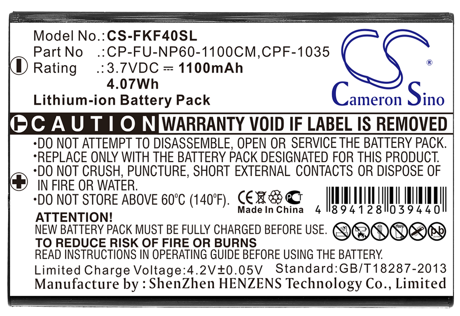Falk IBEX 30 40 CPF-1035 CP-FU-NP60-1100CM replacement battery