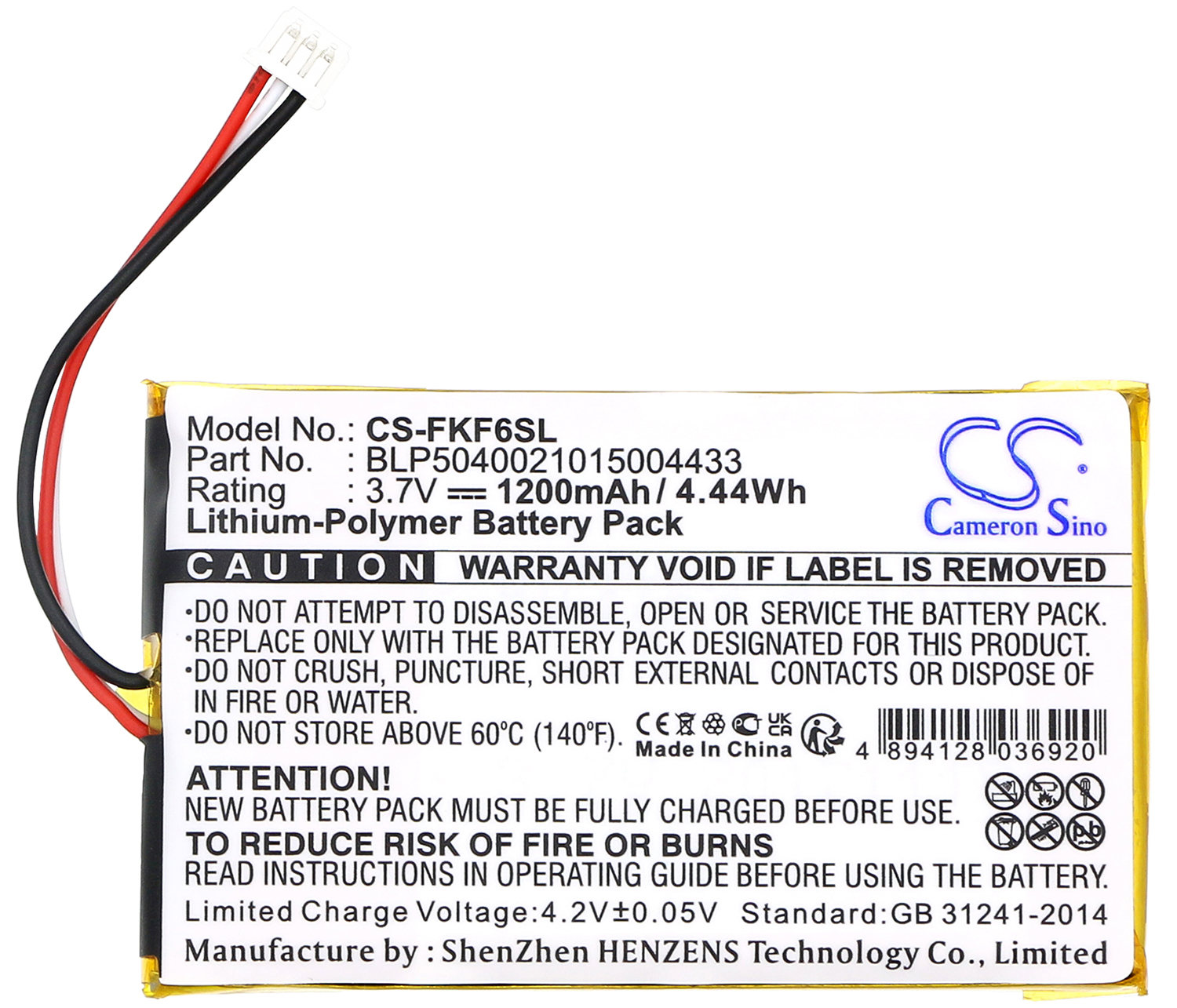 Falk F10 F12 F3 F4 F5 F6 F8 BLP5040021015004433 battery