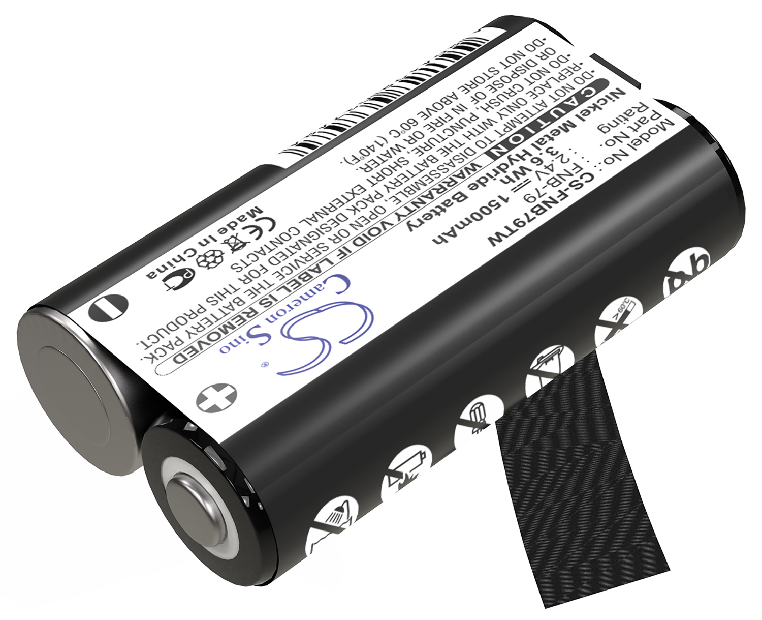 Yaesu VR-120, FNB-79 two-way-radio battery replacement