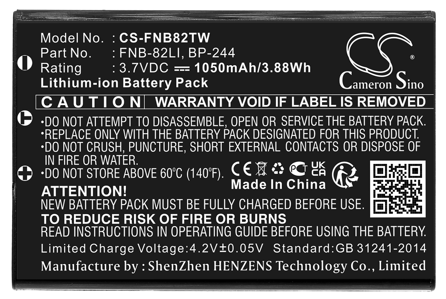 Icom IC-RX7 BP-244 battery two-way-radio YAESU VERIZON