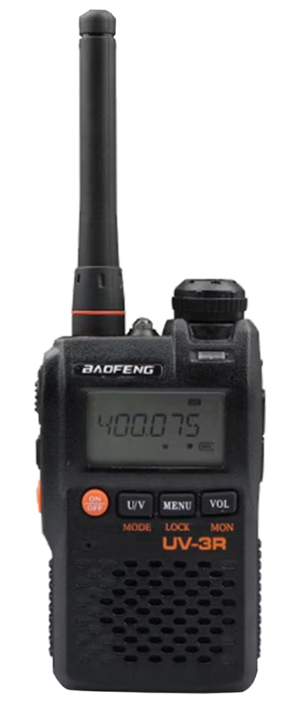 Icom IC-RX7 BP-244 battery two-way-radio YAESU VERIZON
