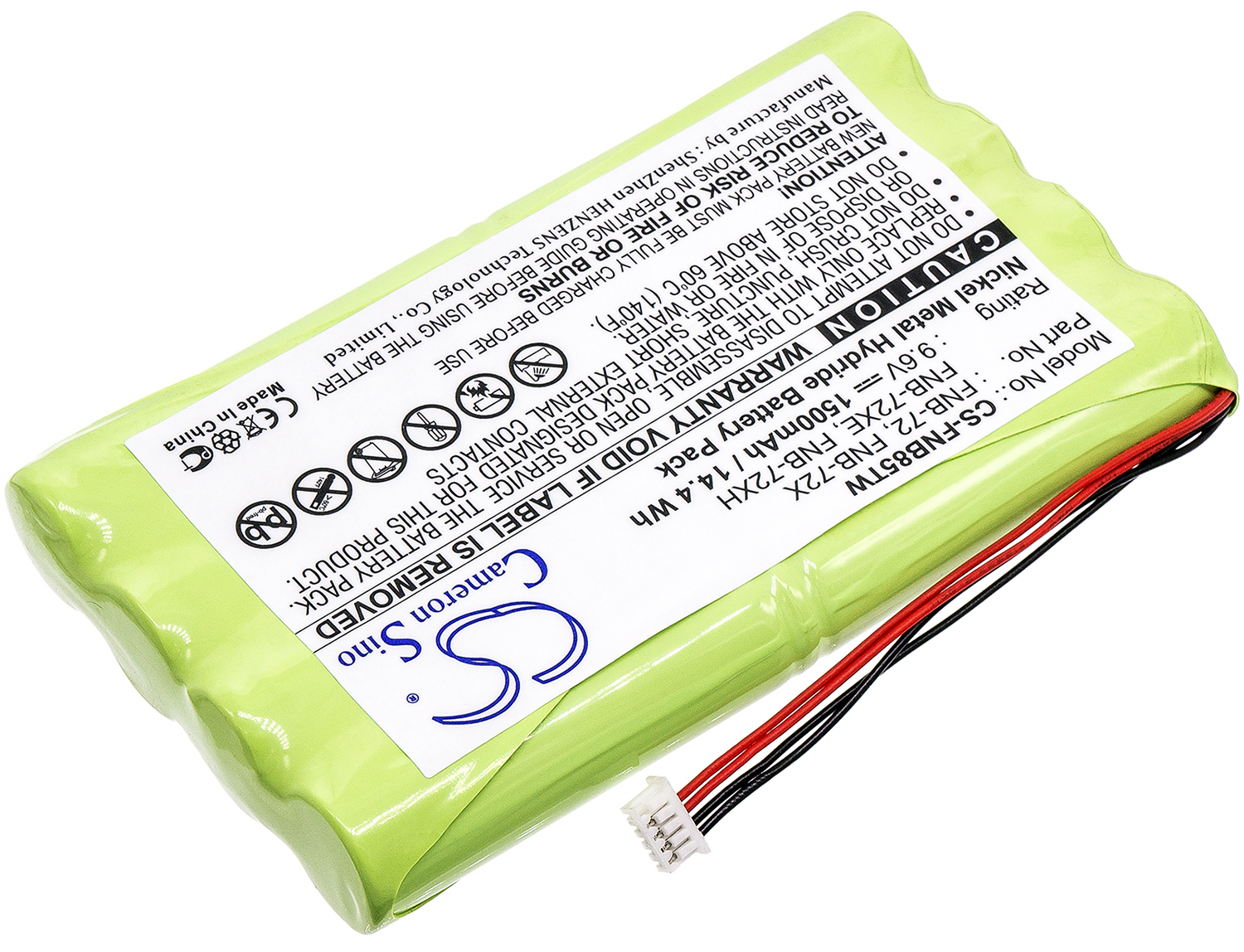 Yaesu battery FT-817 FNB-72 FNB-72x FNB-72xe FNB-72xh FNB-72xx