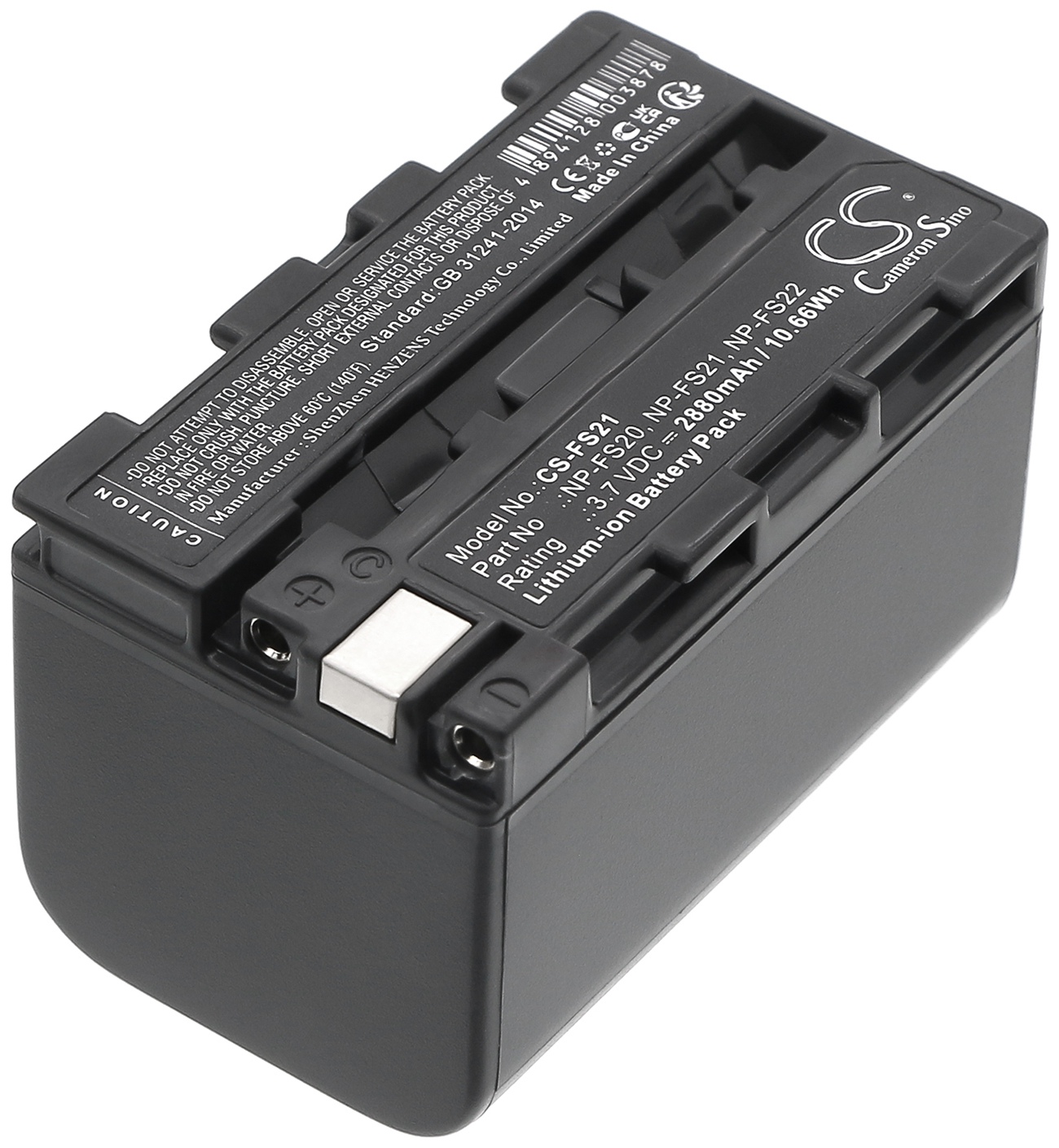 Sony NP-FS21 NPFS21 NP-FS20 NPFS20 replacement batteries