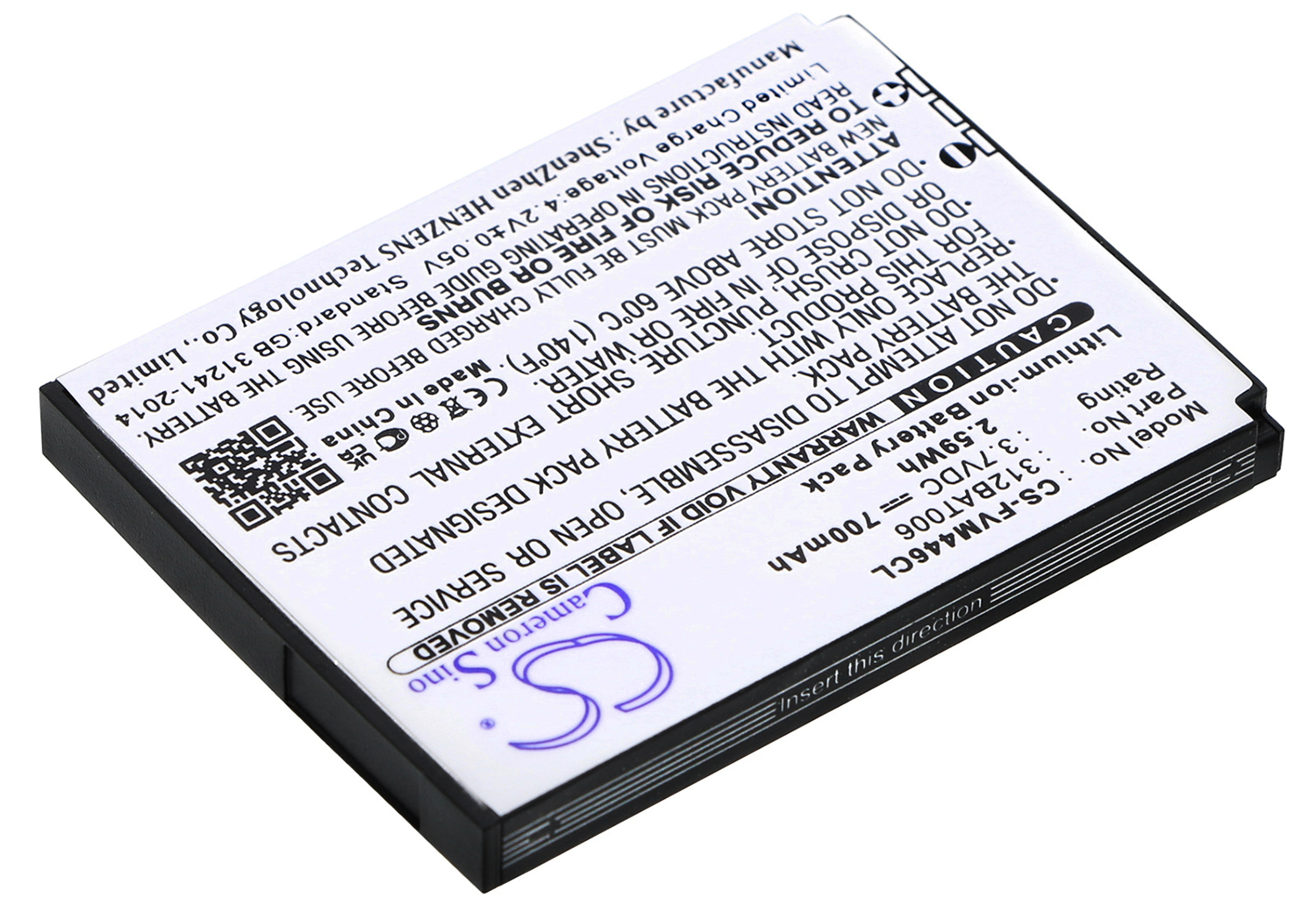 Fritz Fon 2000 2446 battery replacement rechargeable