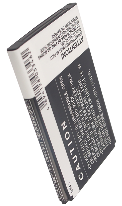 EMobile D25HW Pocket Wifi PBD25HWZ10 mobile Cell phone batteries