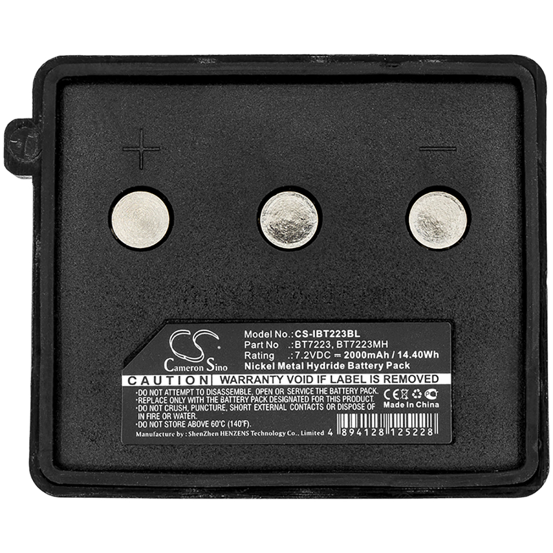 Itowa BT7223 BT7223MH remote battery 2000mAh Ni-MH 7.2V