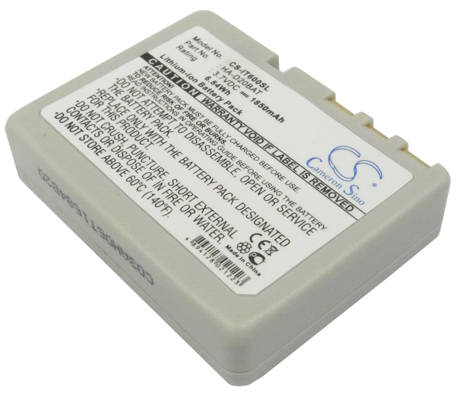 Casio battery replacement HD20BAT rechargeable scanner