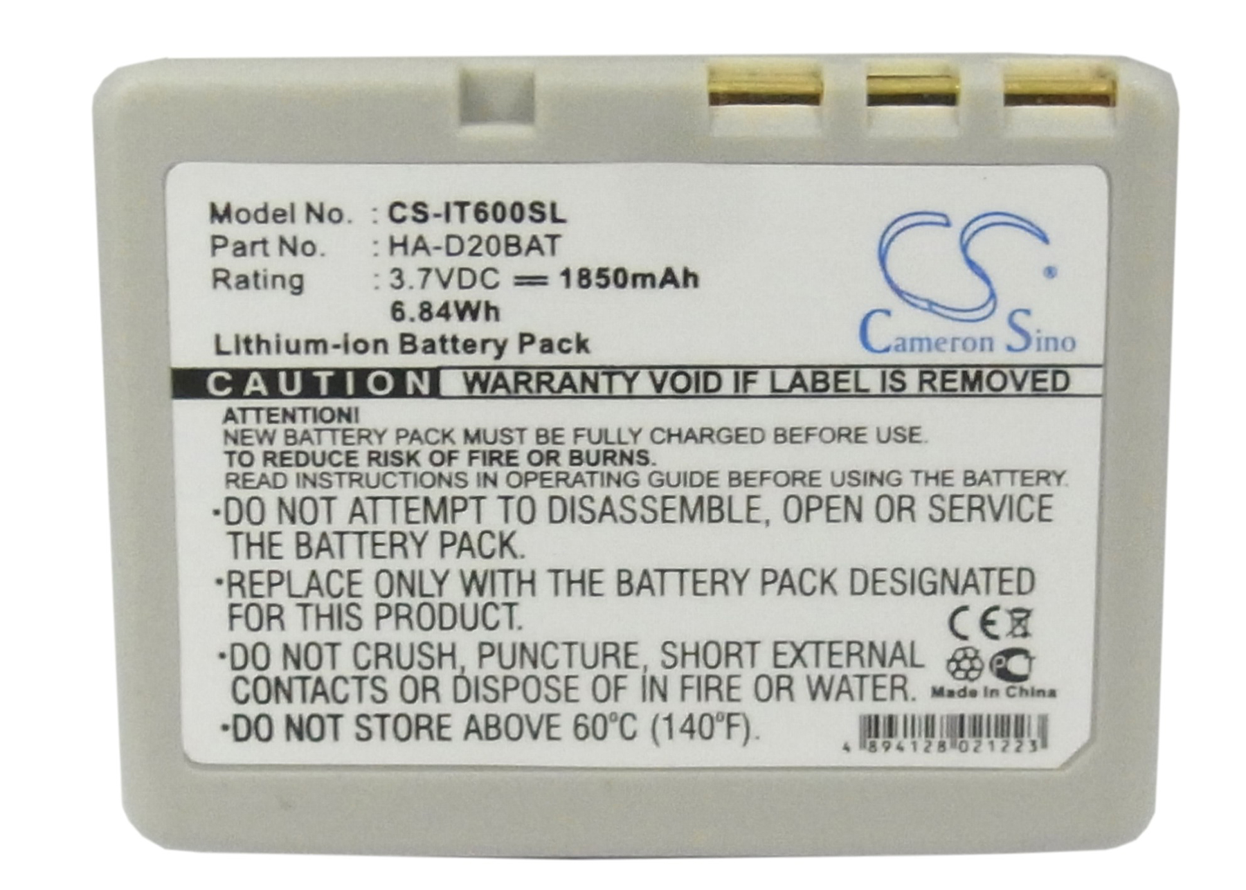 Casio battery replacement HD20BAT rechargeable scanner