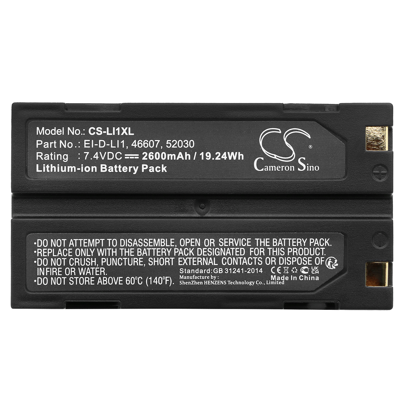 Symbol-29518-extended barcode scanner battery replacement