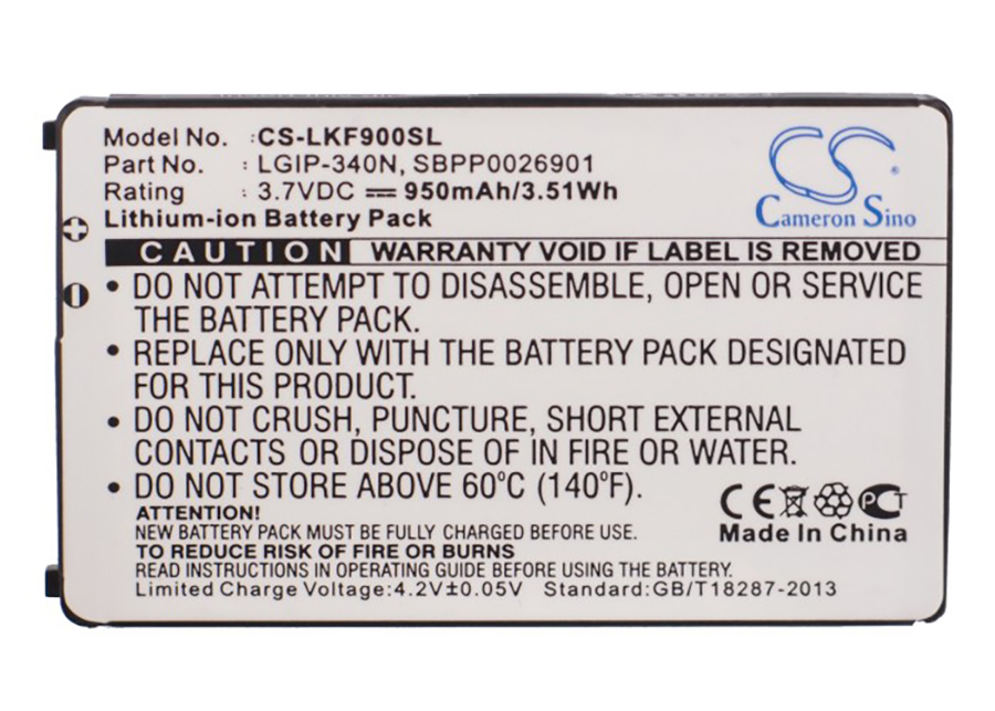 LG VU-PLUS-GR700, Xenon-GR500 battery replacement