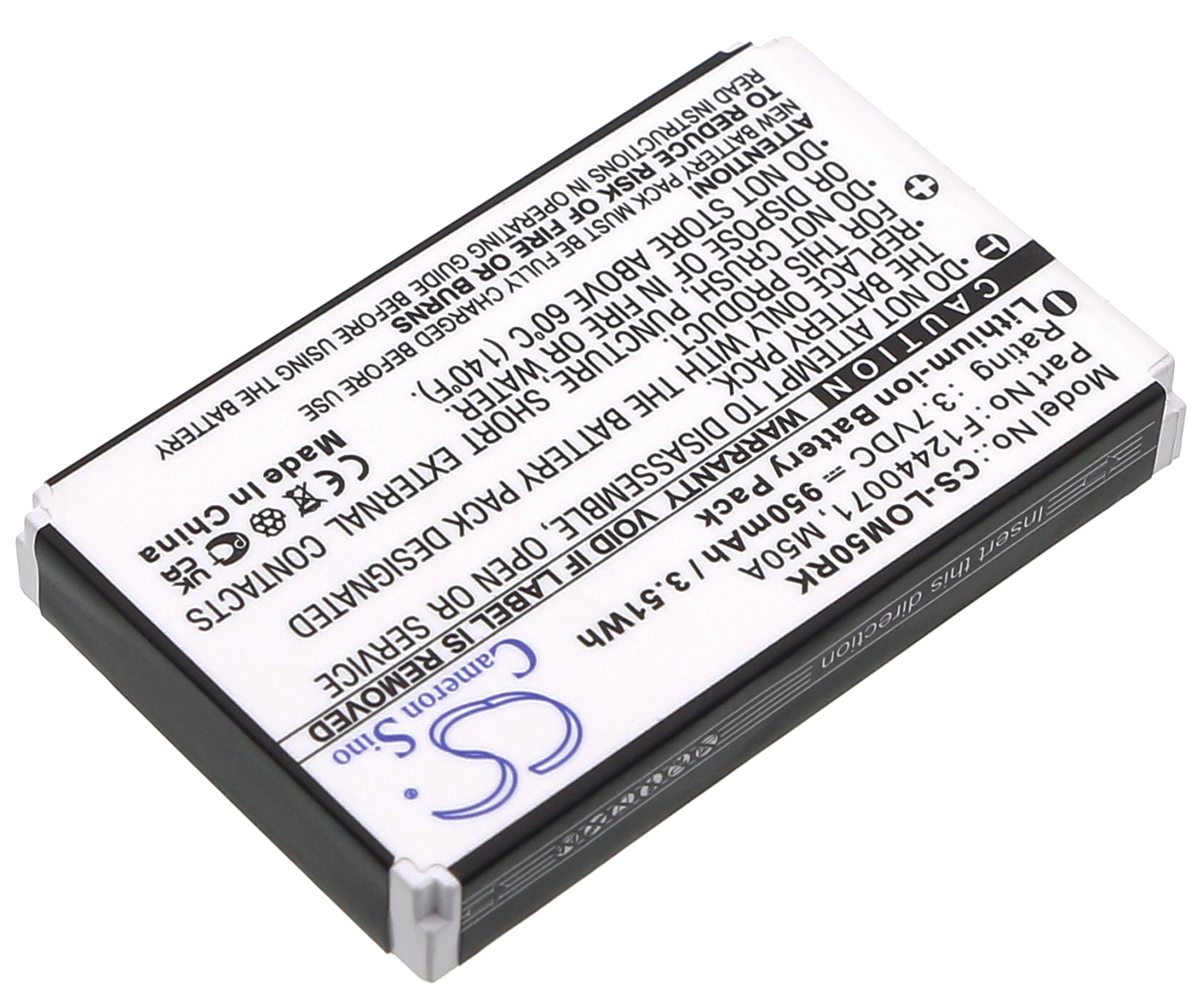 Logitech diNovo Edge Mini battery Y-RAY81 190304-2004 F12440071