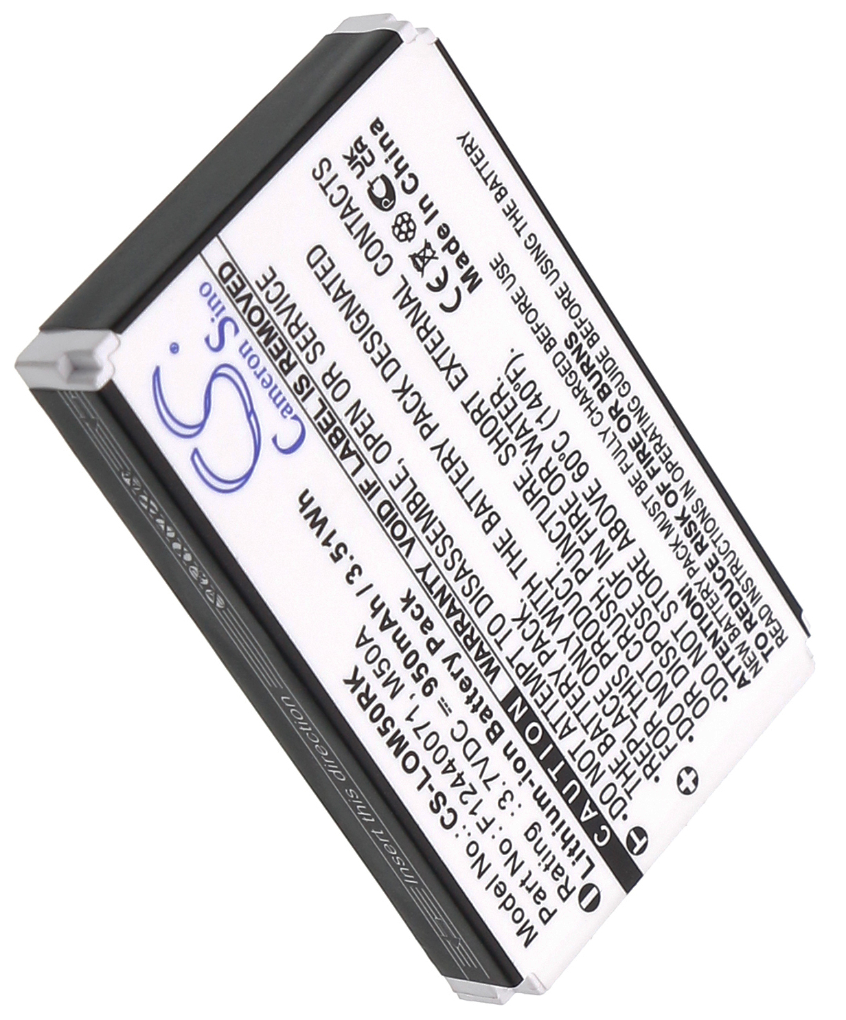 Logitech diNovo Edge Mini battery Y-RAY81 190304-2004 F12440071