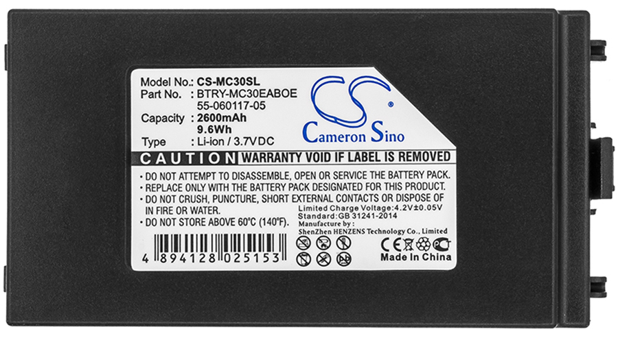 Symbol-MC3090 battery 3.7v laser barcode scanner