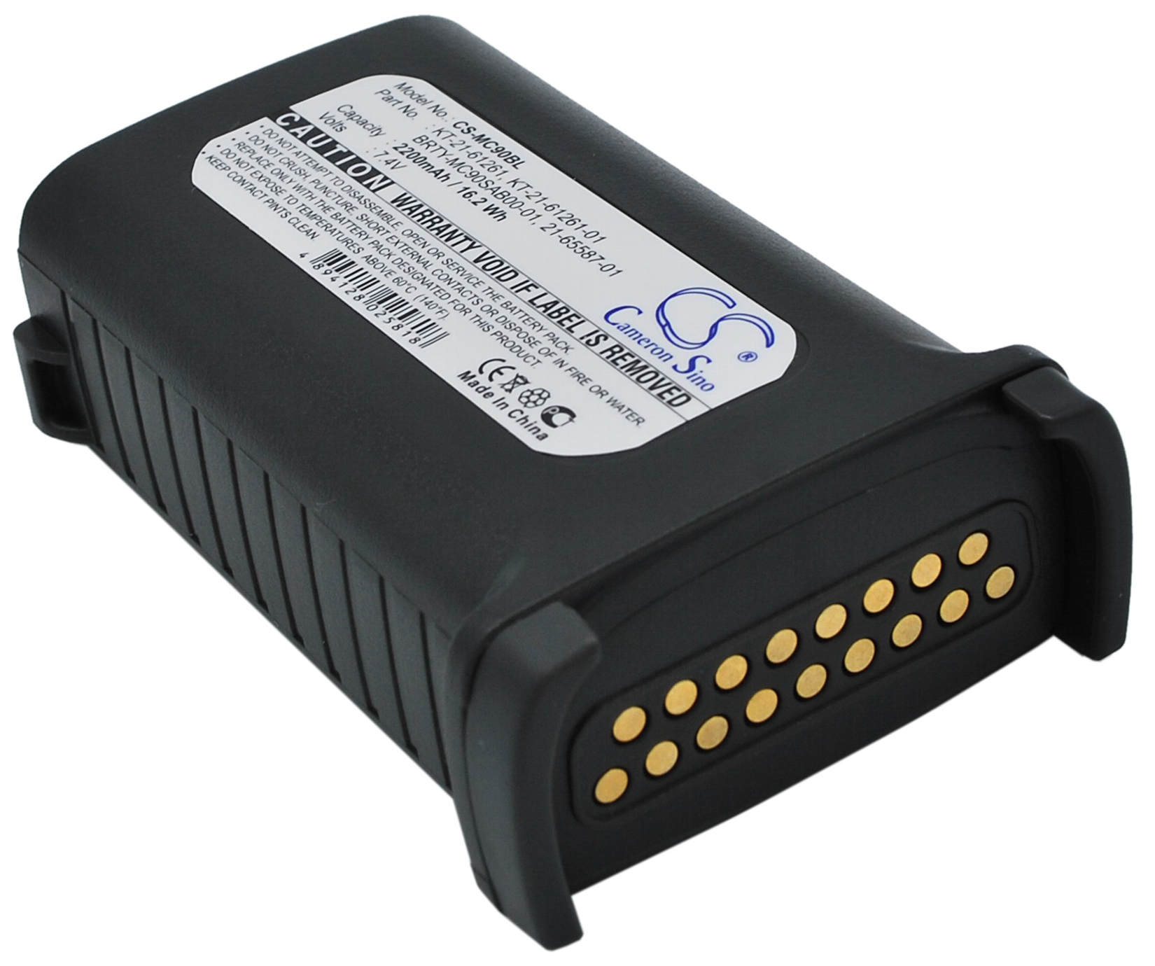 Symbol MC9060 MC9000-S barcode scanner battery replacement