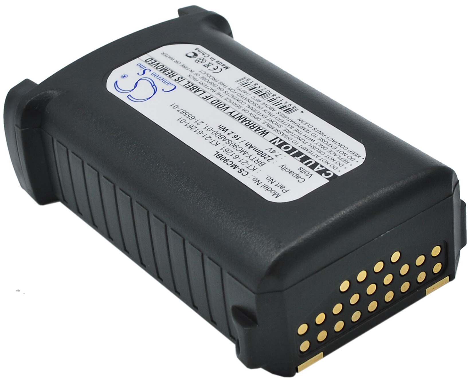 Symbol MC9060 MC9000-S barcode scanner battery replacement