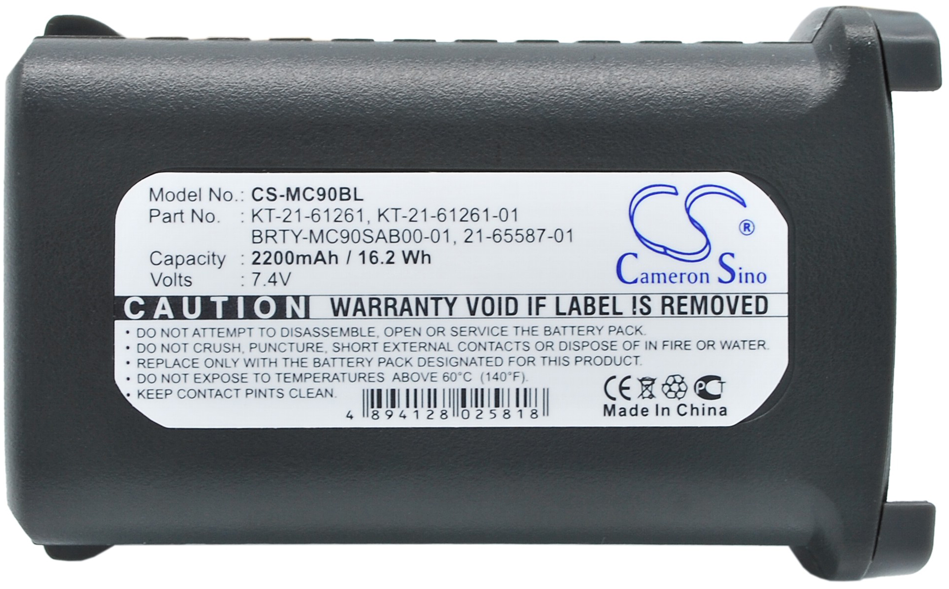 Symbol MC9060 MC9000-S barcode scanner battery replacement