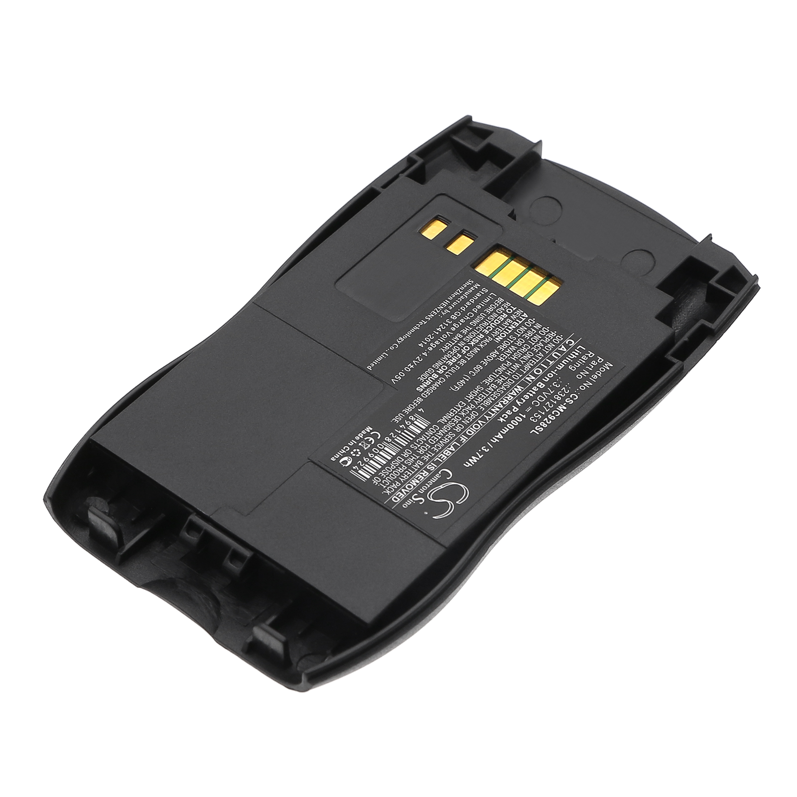 Sagem 922 932 928 959 918 replacement battery rechargeable