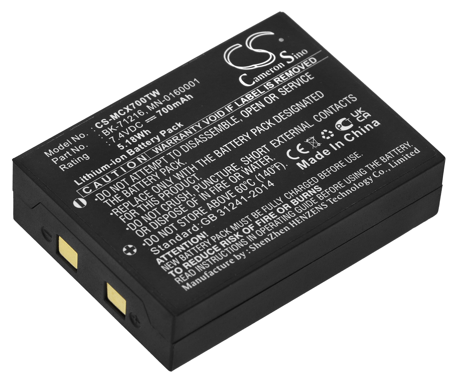 Microtalk LI4900-2-WX battery 18-Mile with weather two way radio