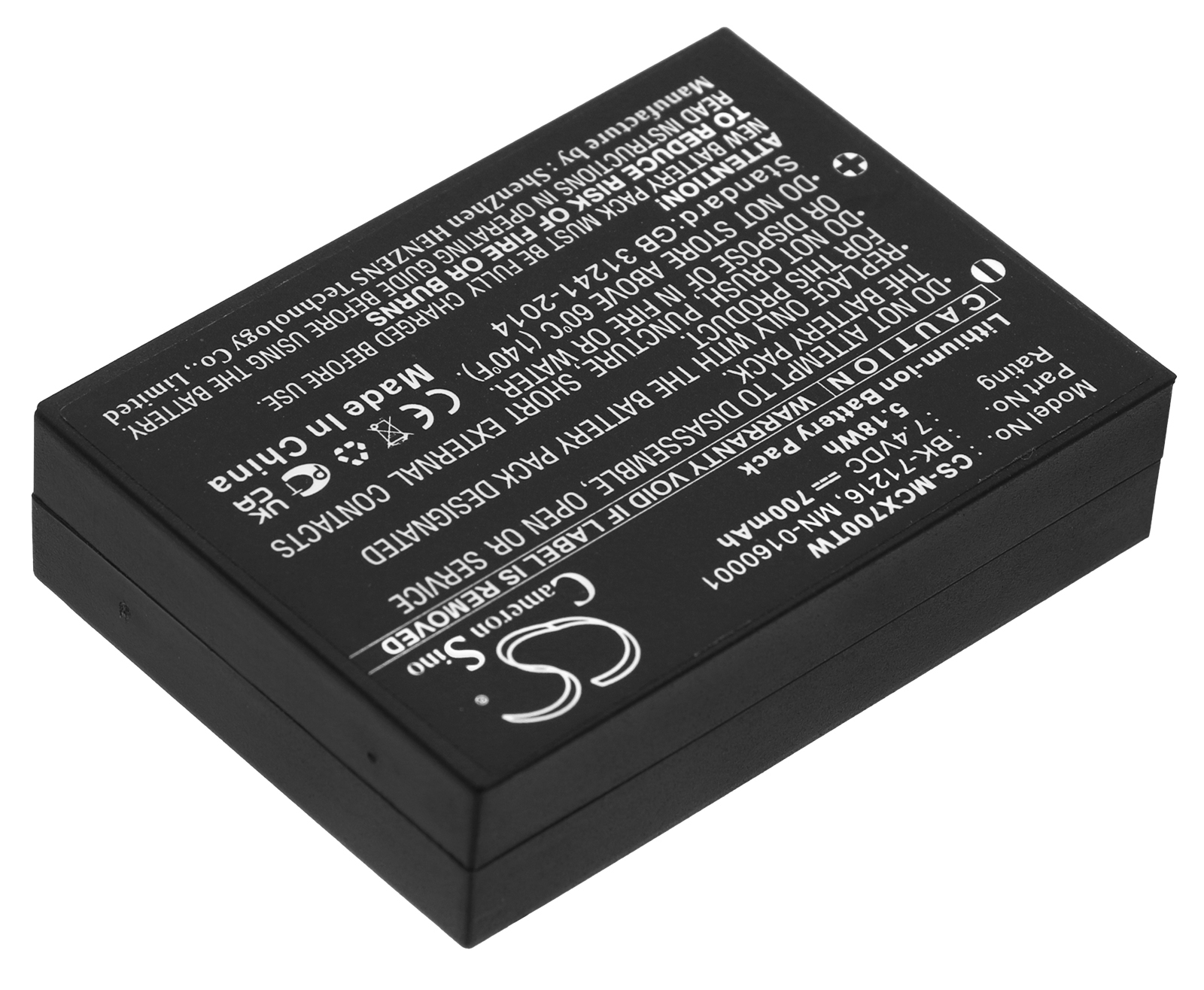 Microtalk LI4900-2-WX battery 18-Mile with weather two way radio