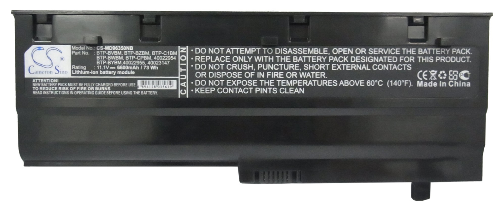 Medion MD96350 MD96780 replacement laptop battery rechargeable
