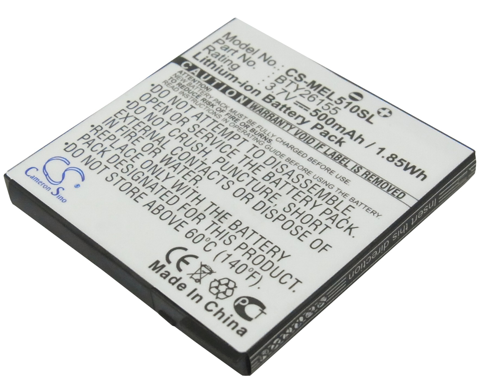 Emporia Elson EL510 BTY26155 battery replacement